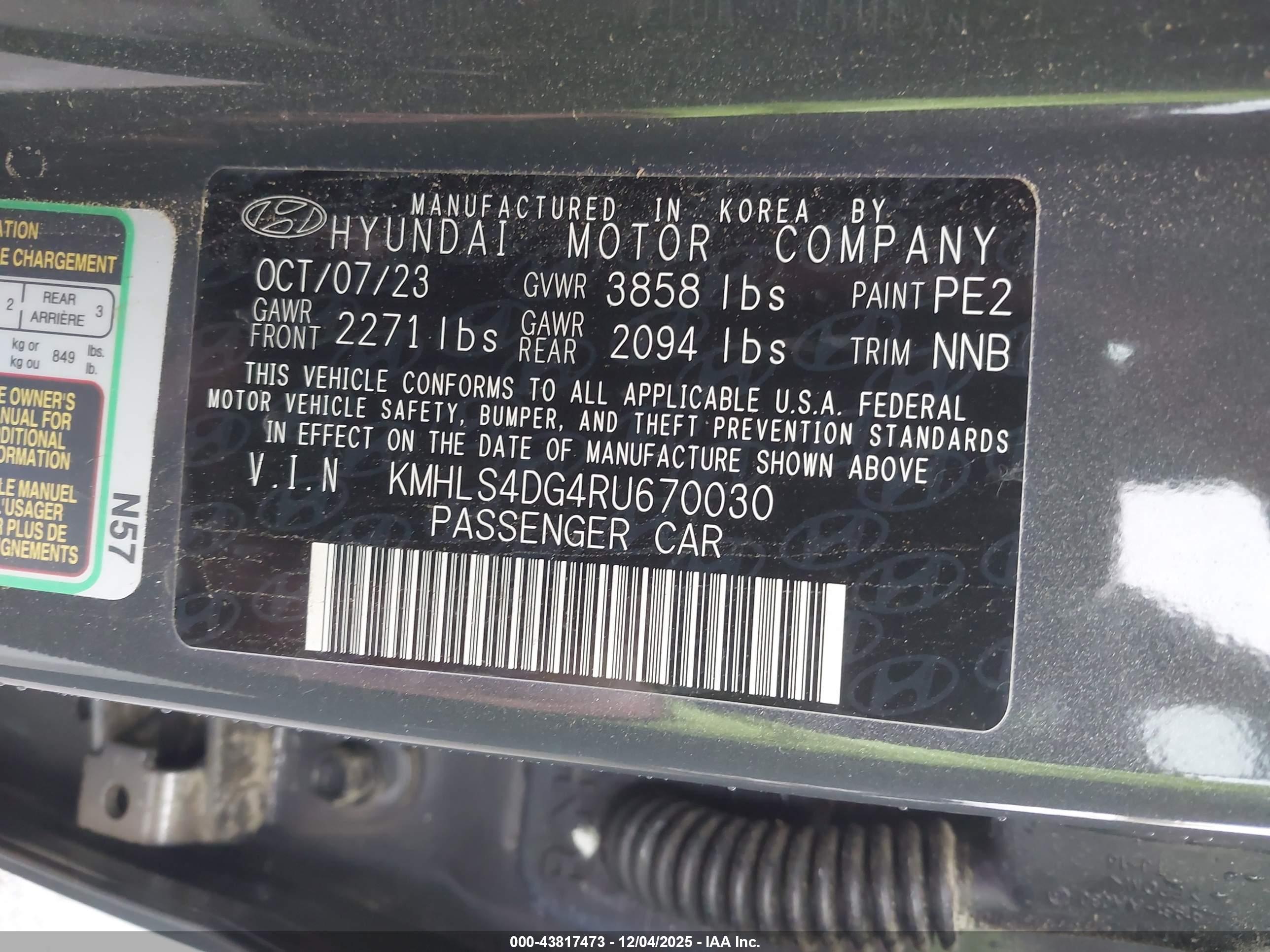 HYUNDAI ELANTRA image 9