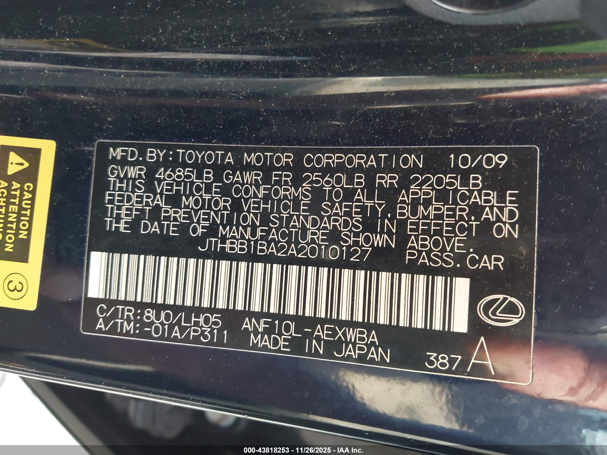 LEXUS HS image 9
