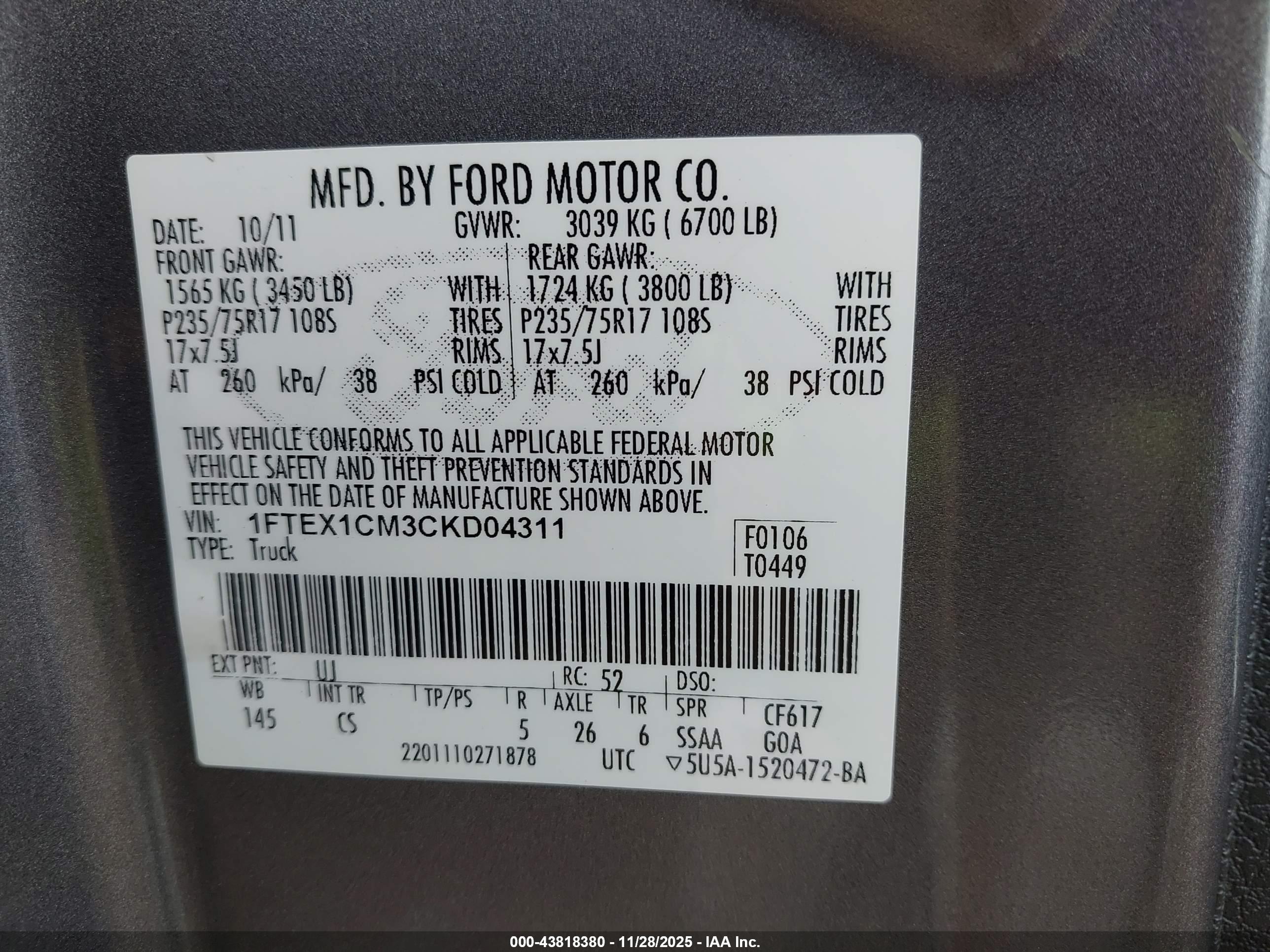 FORD F-150 image 9