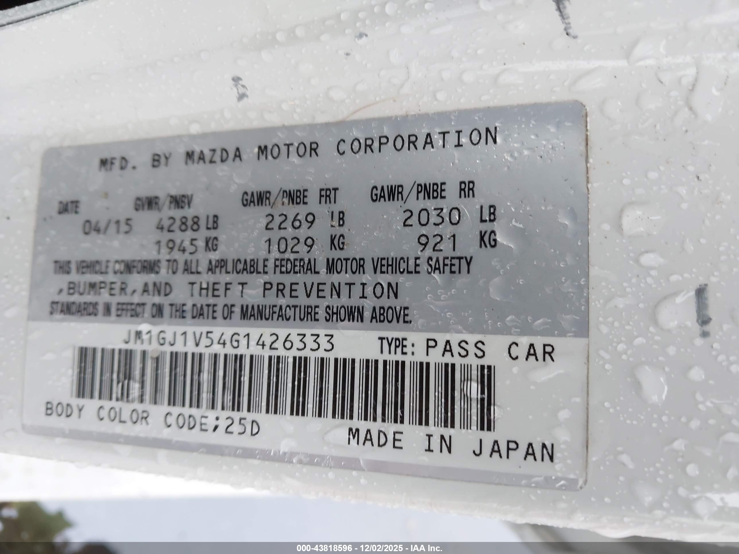 MAZDA MAZDA6 image 9