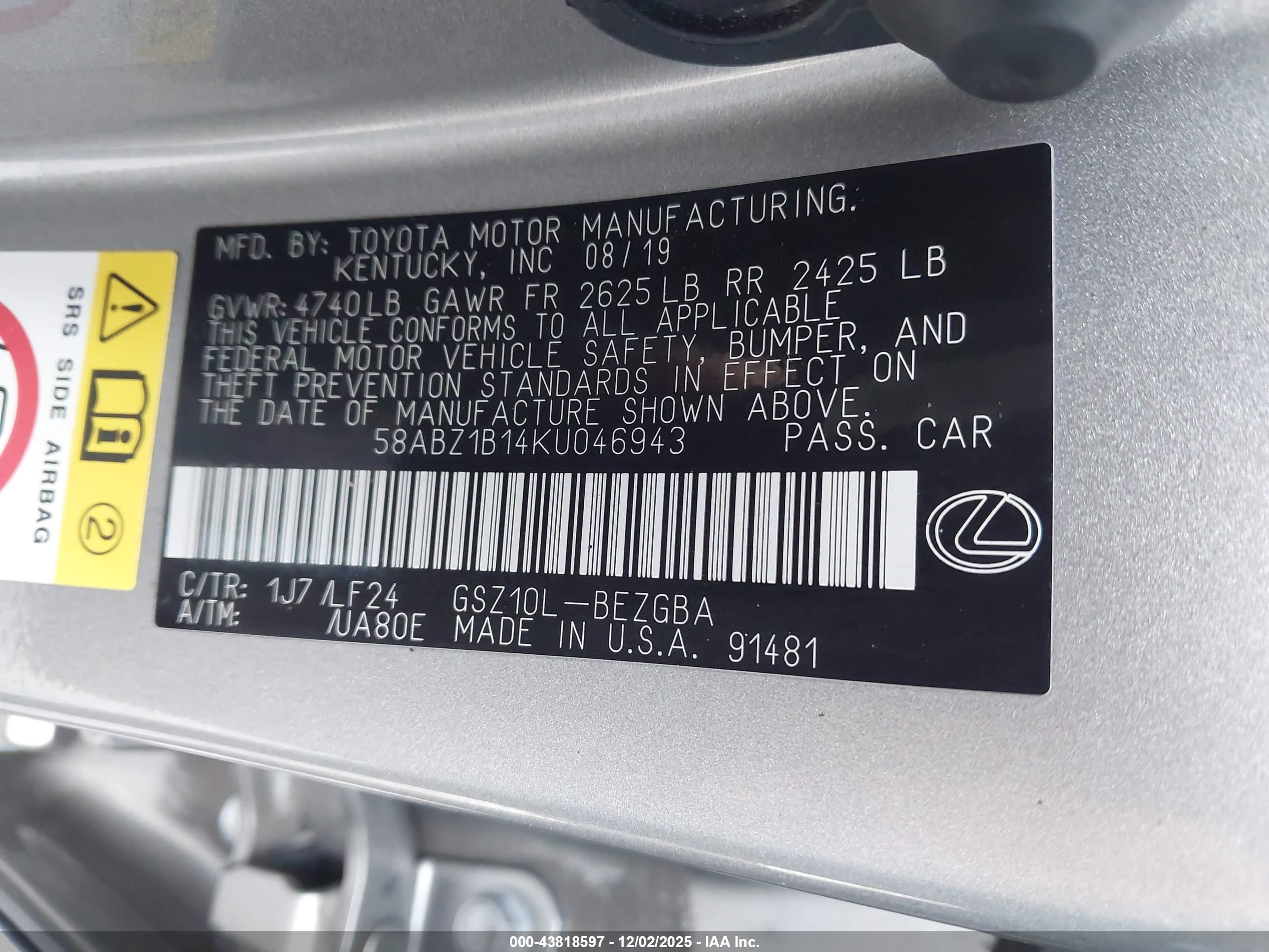 LEXUS ES image 9