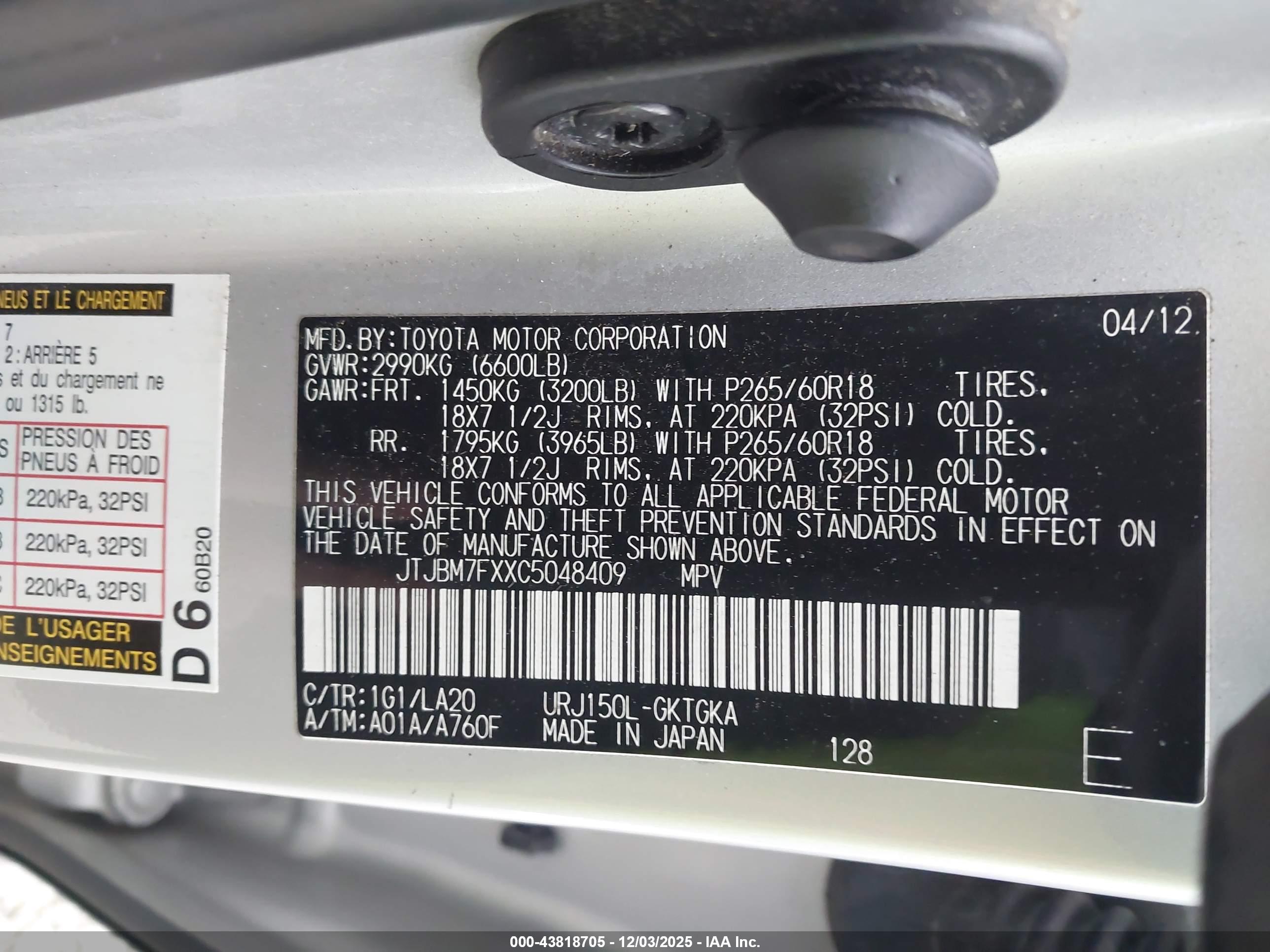 LEXUS GX image 9