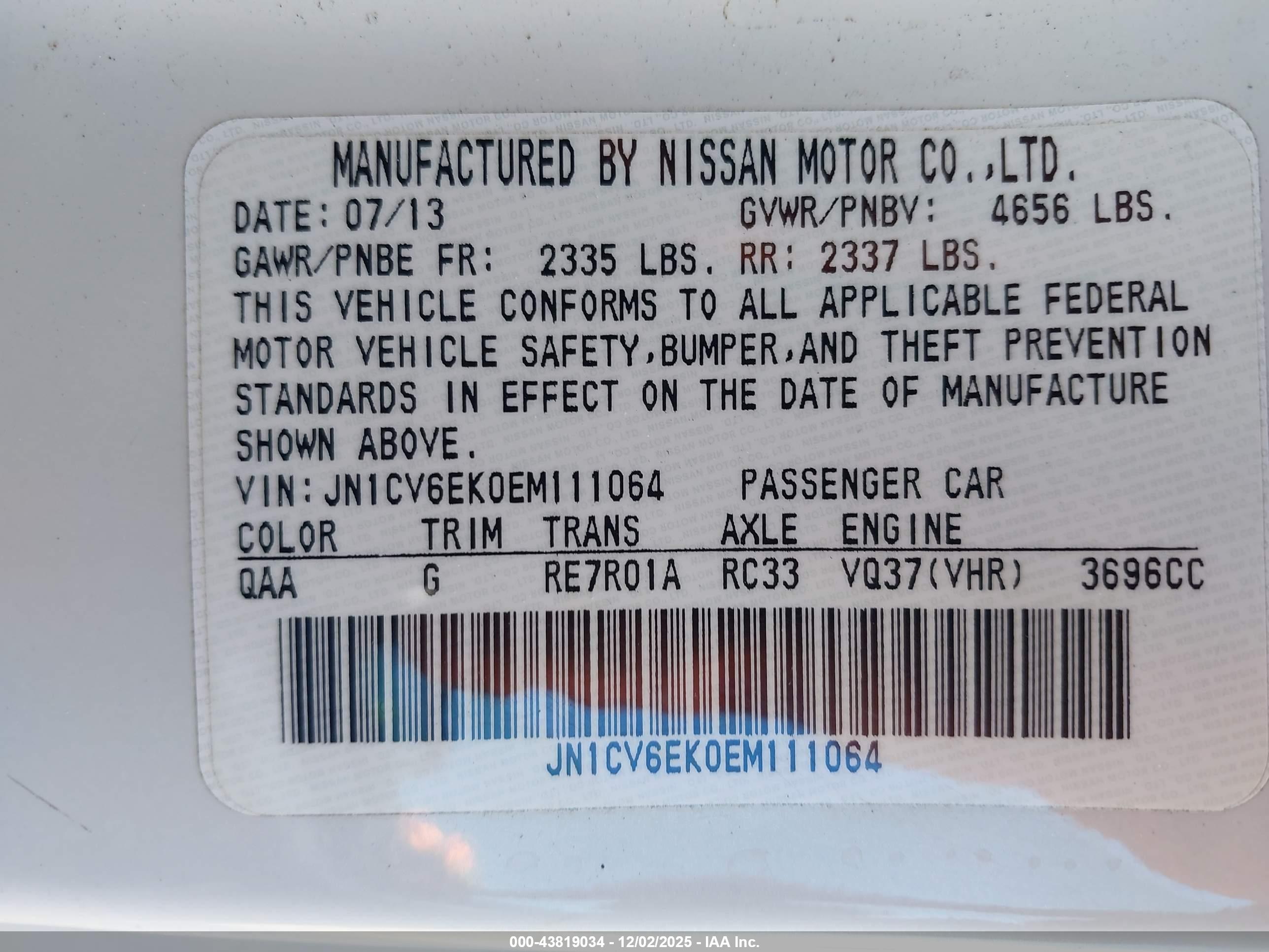 INFINITI Q60 image 9