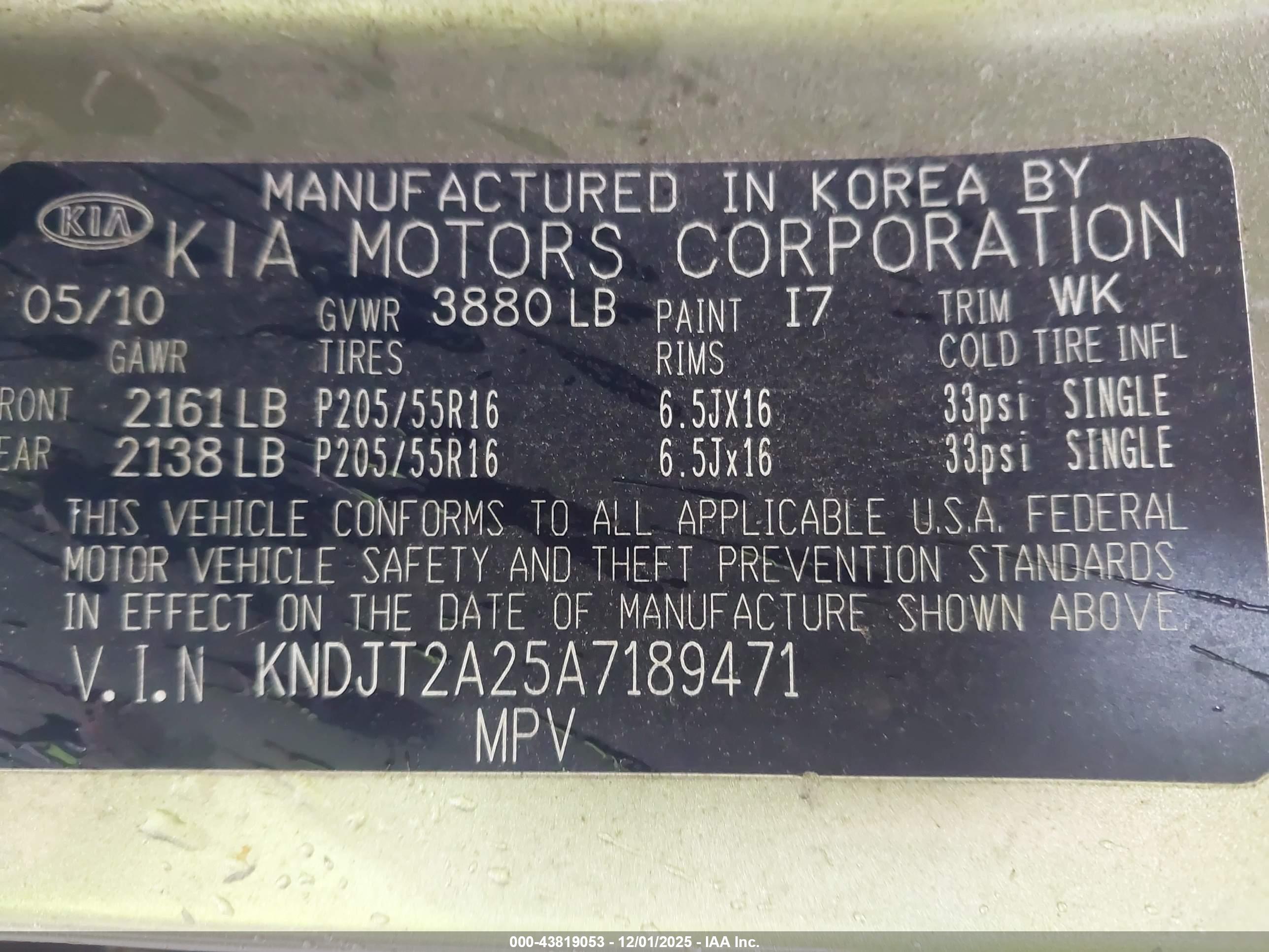 KIA SOUL image 9