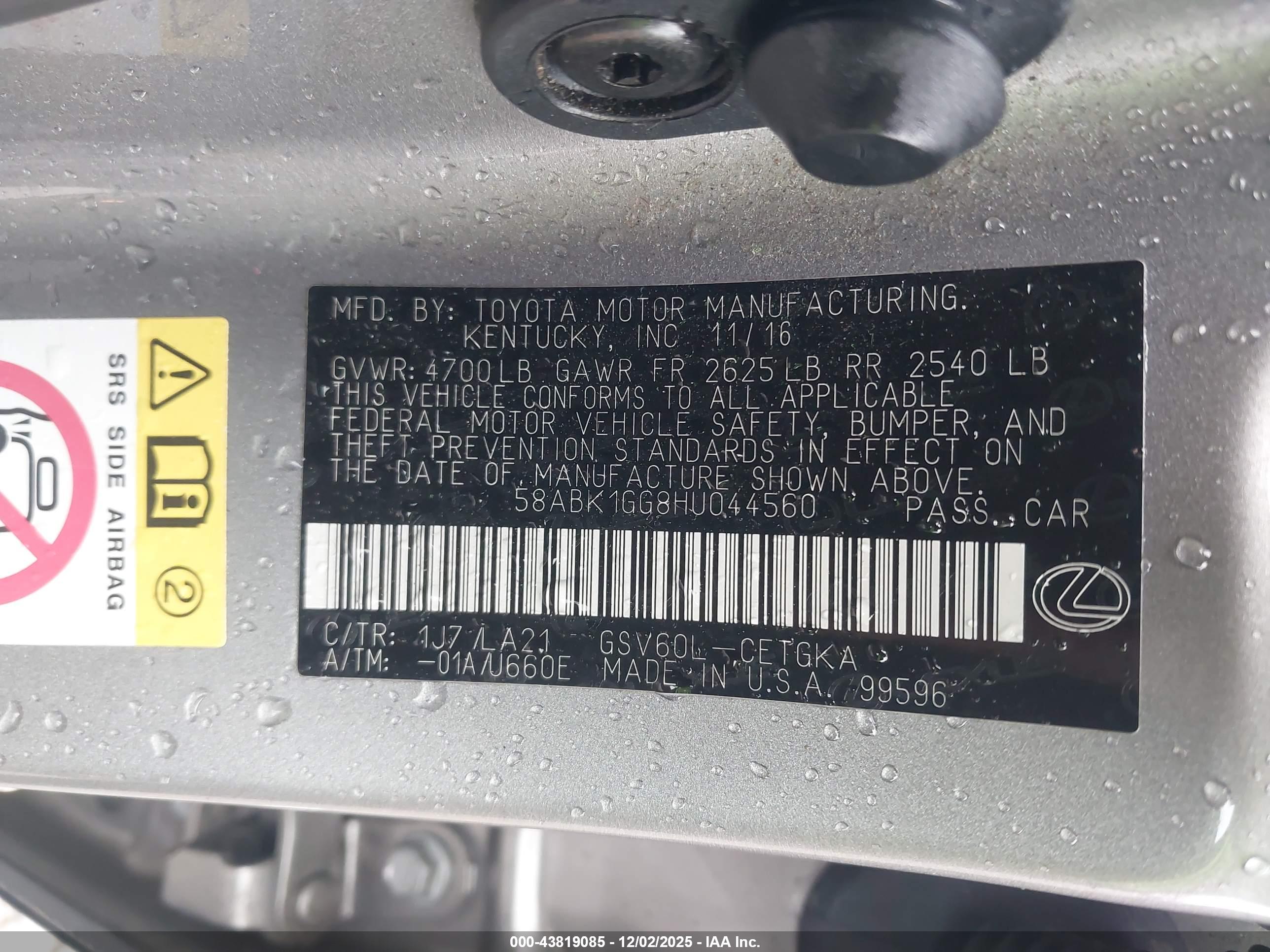 LEXUS ES image 9