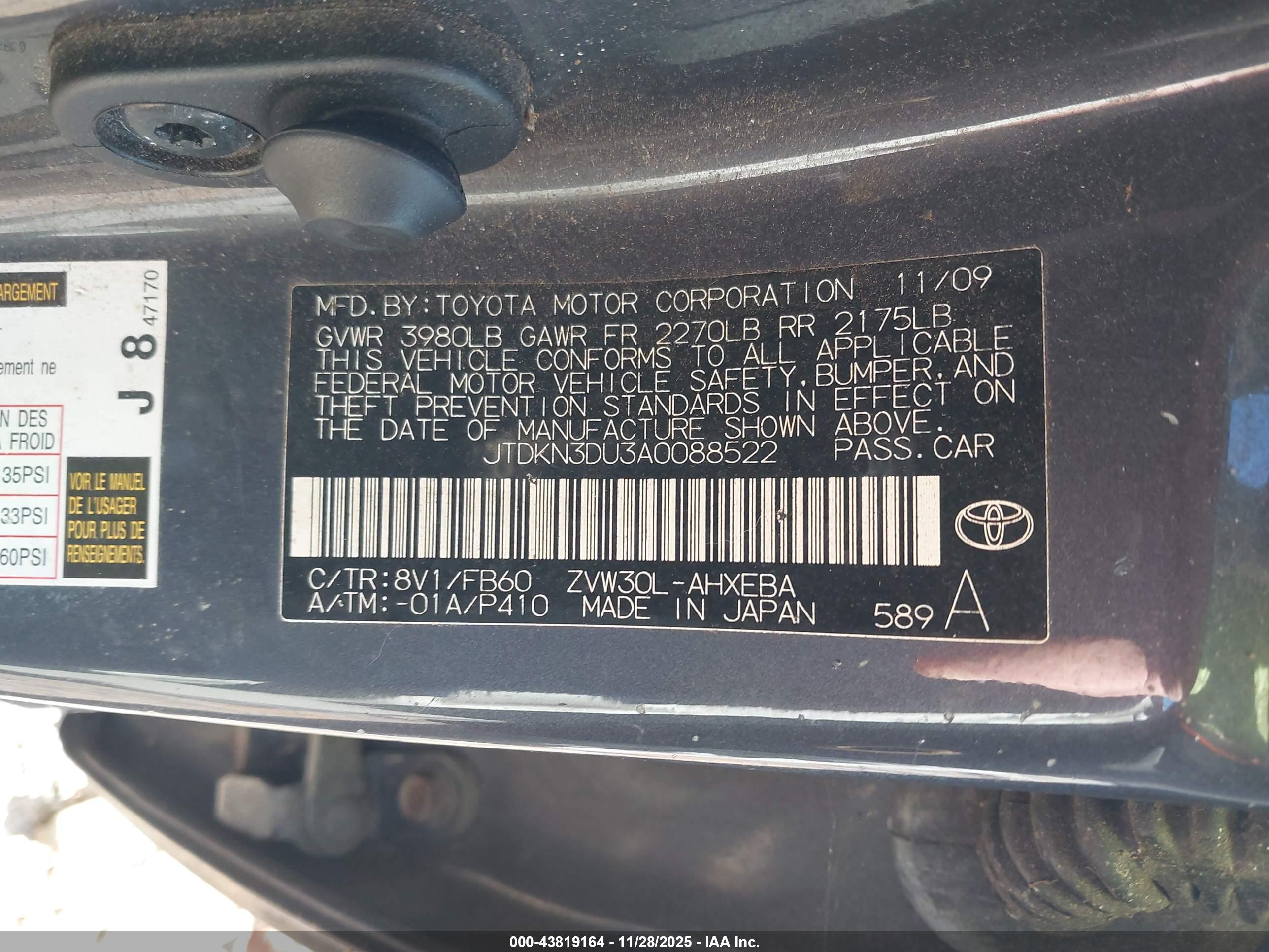 TOYOTA PRIUS image 9