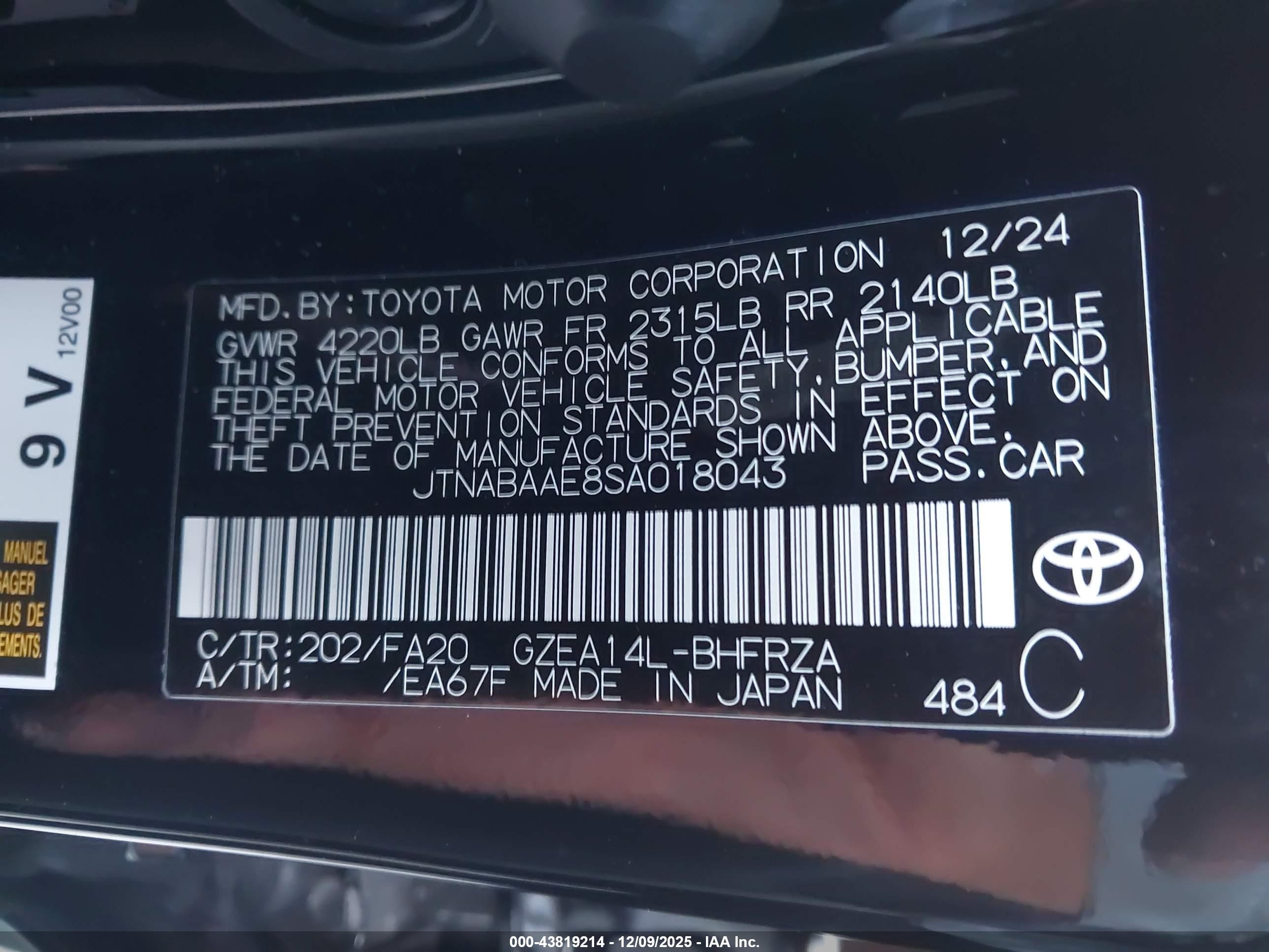 TOYOTA GR image 9