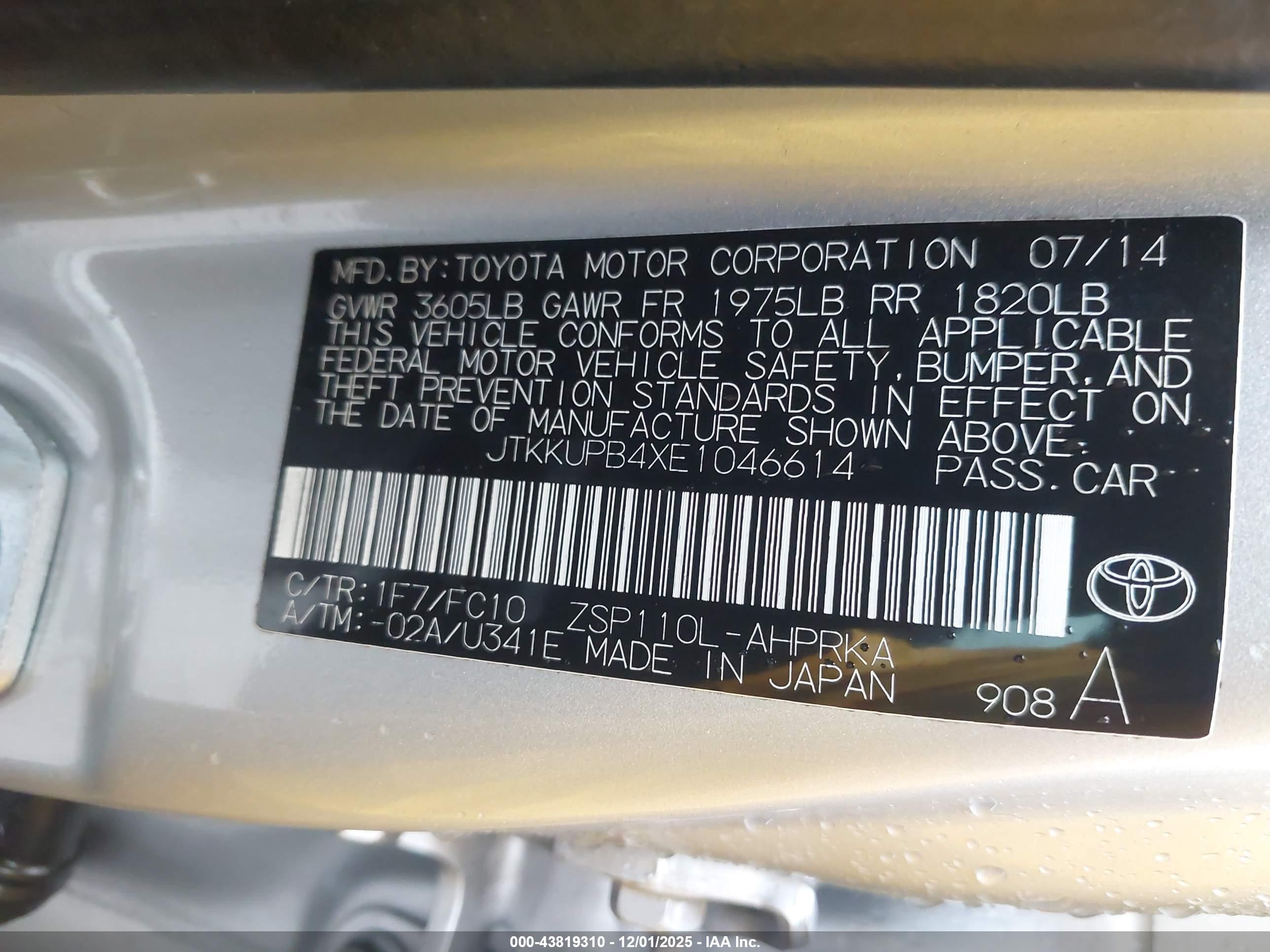 SCION XD image 9