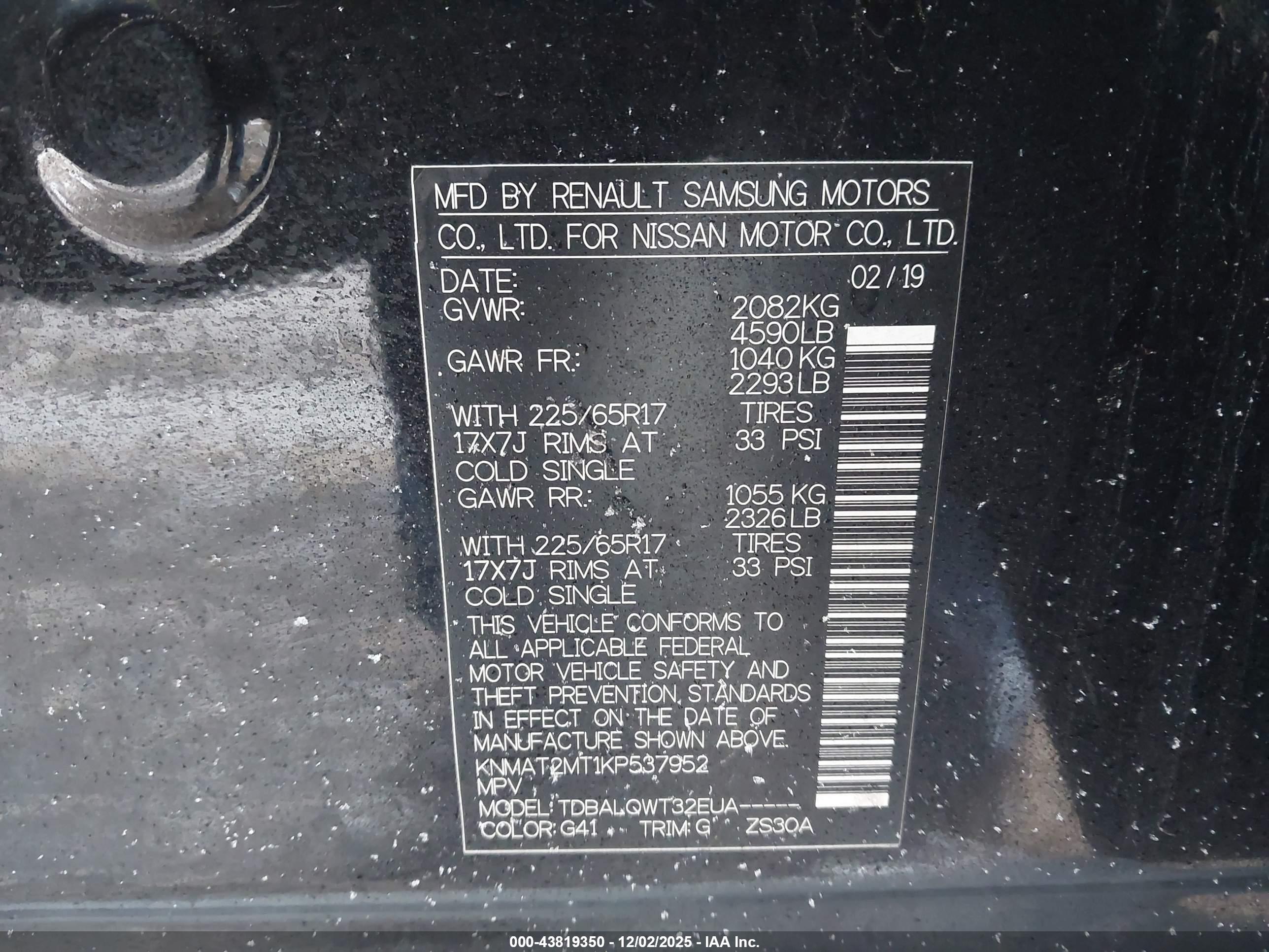 NISSAN ROGUE image 9