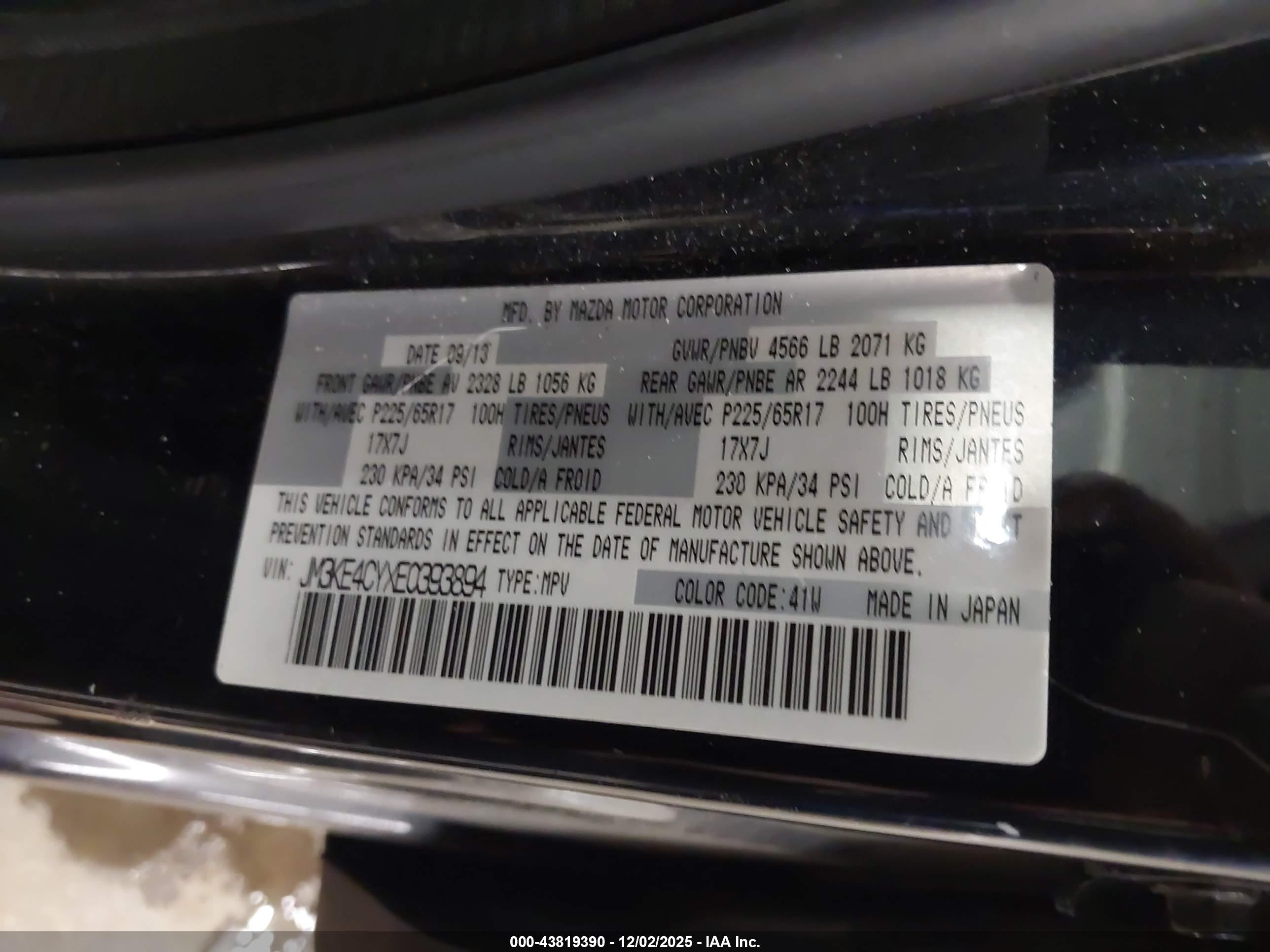 MAZDA CX-5 image 9