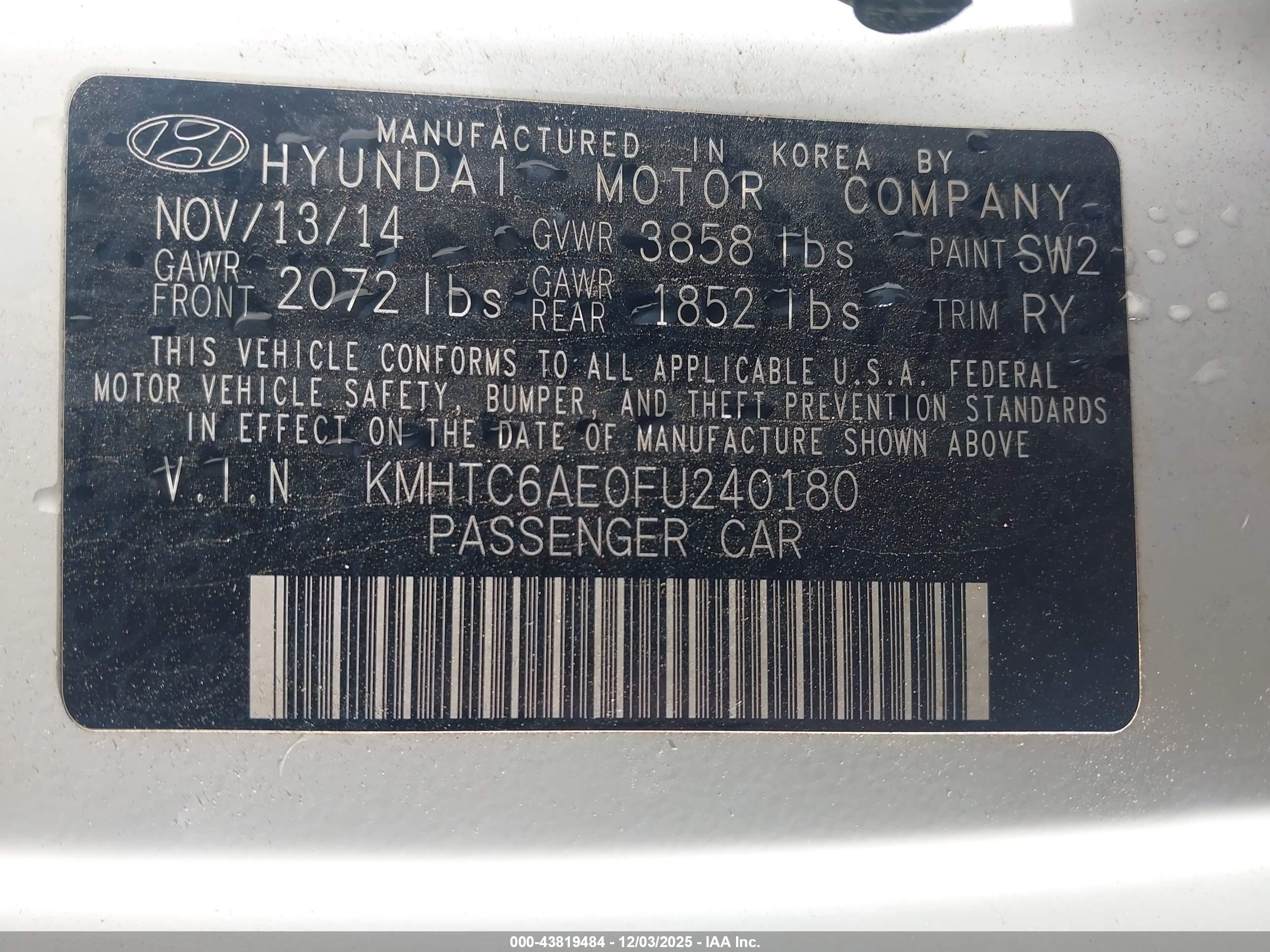 HYUNDAI VELOSTER image 9