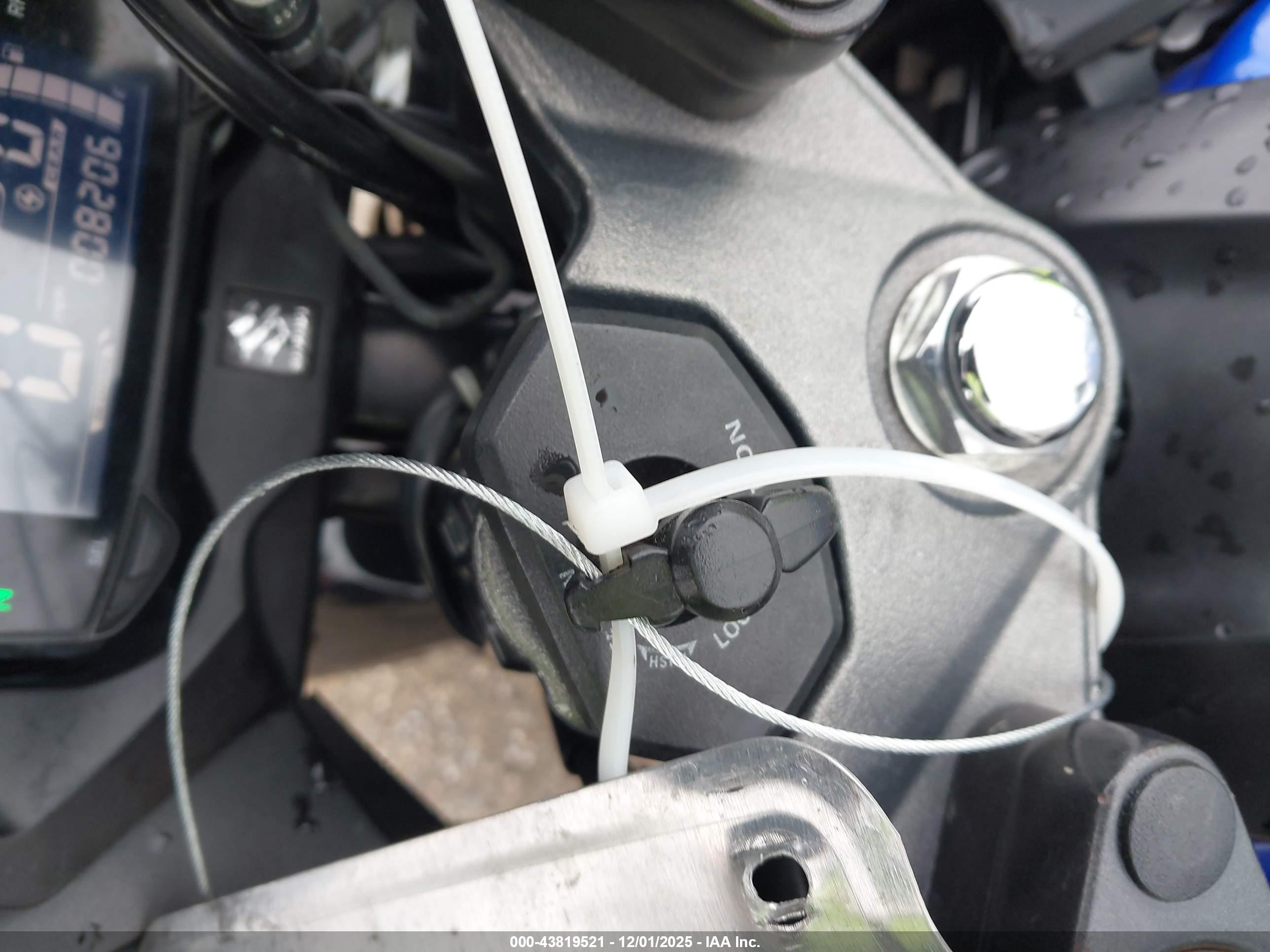 SUZUKI GSX250R image 11