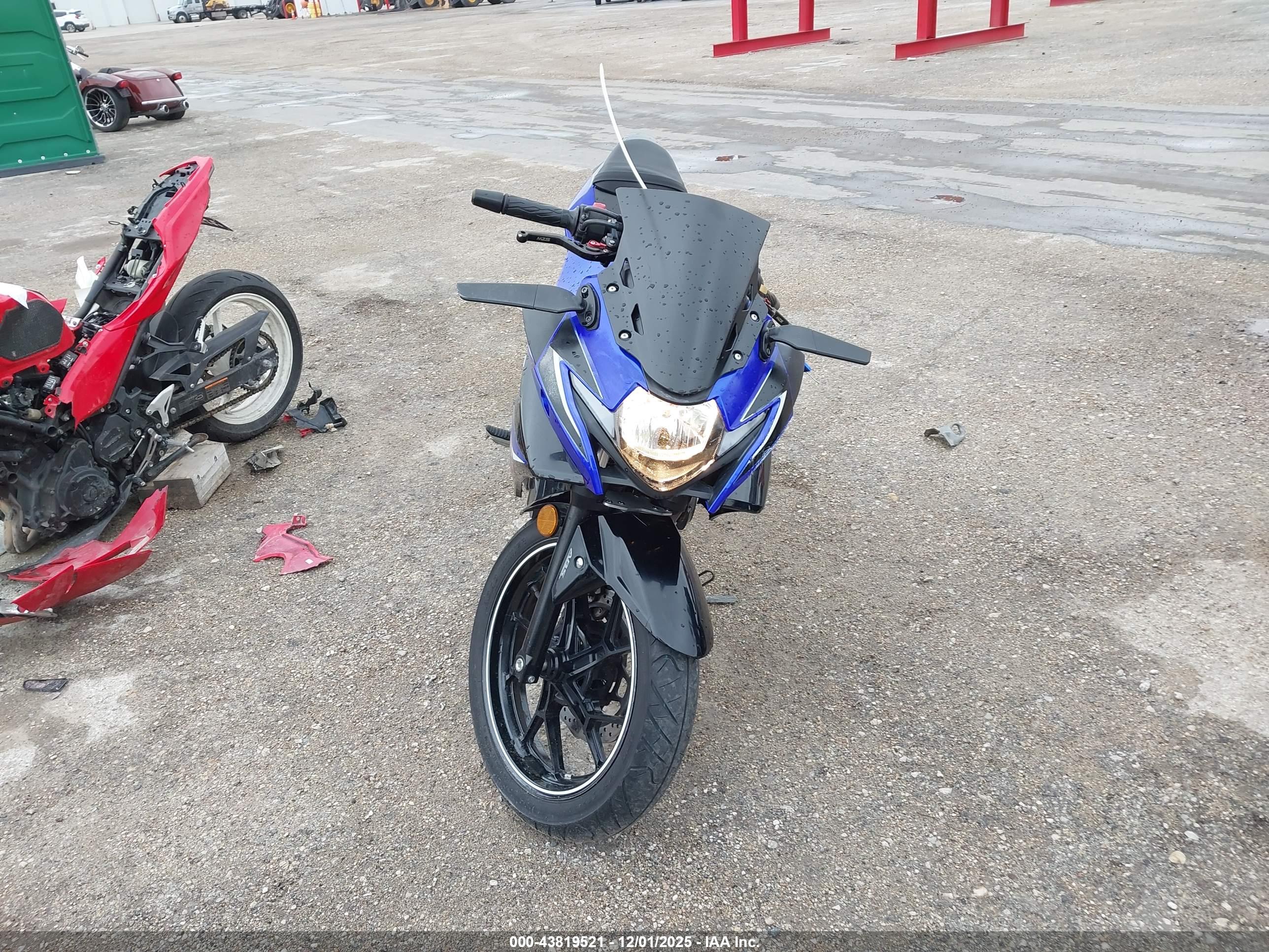 SUZUKI GSX250R image 5