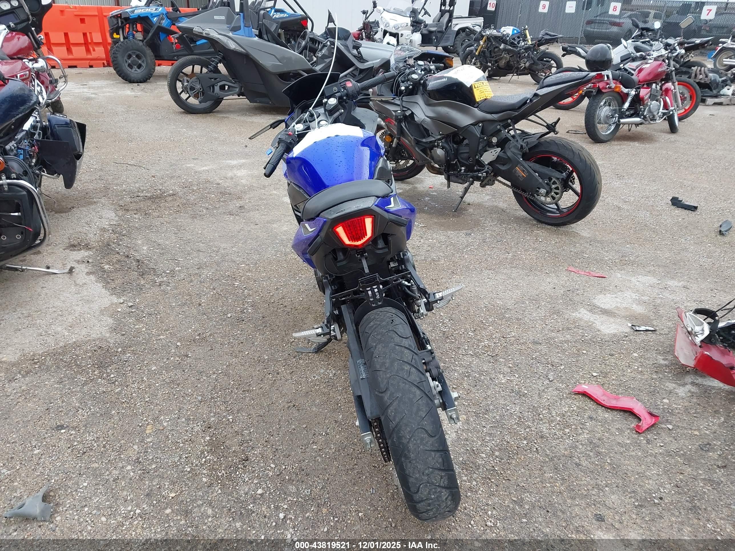 SUZUKI GSX250R image 6