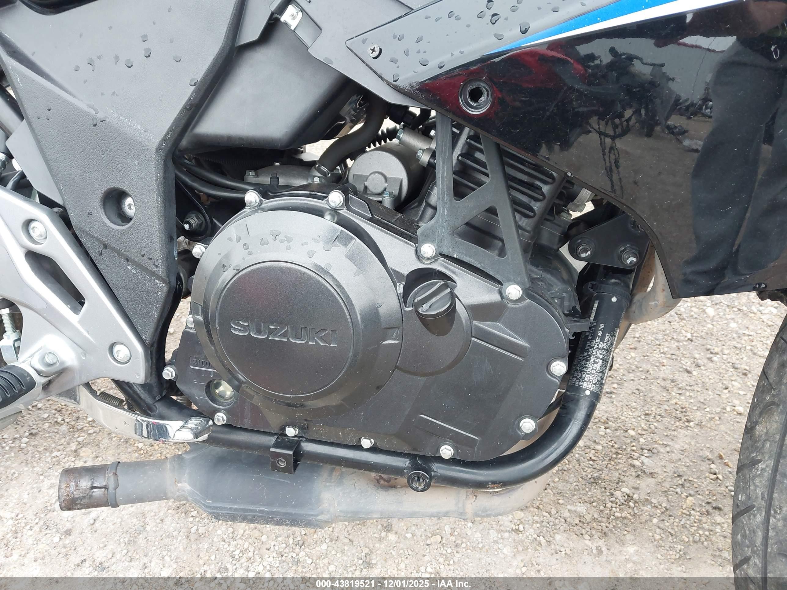 SUZUKI GSX250R image 8