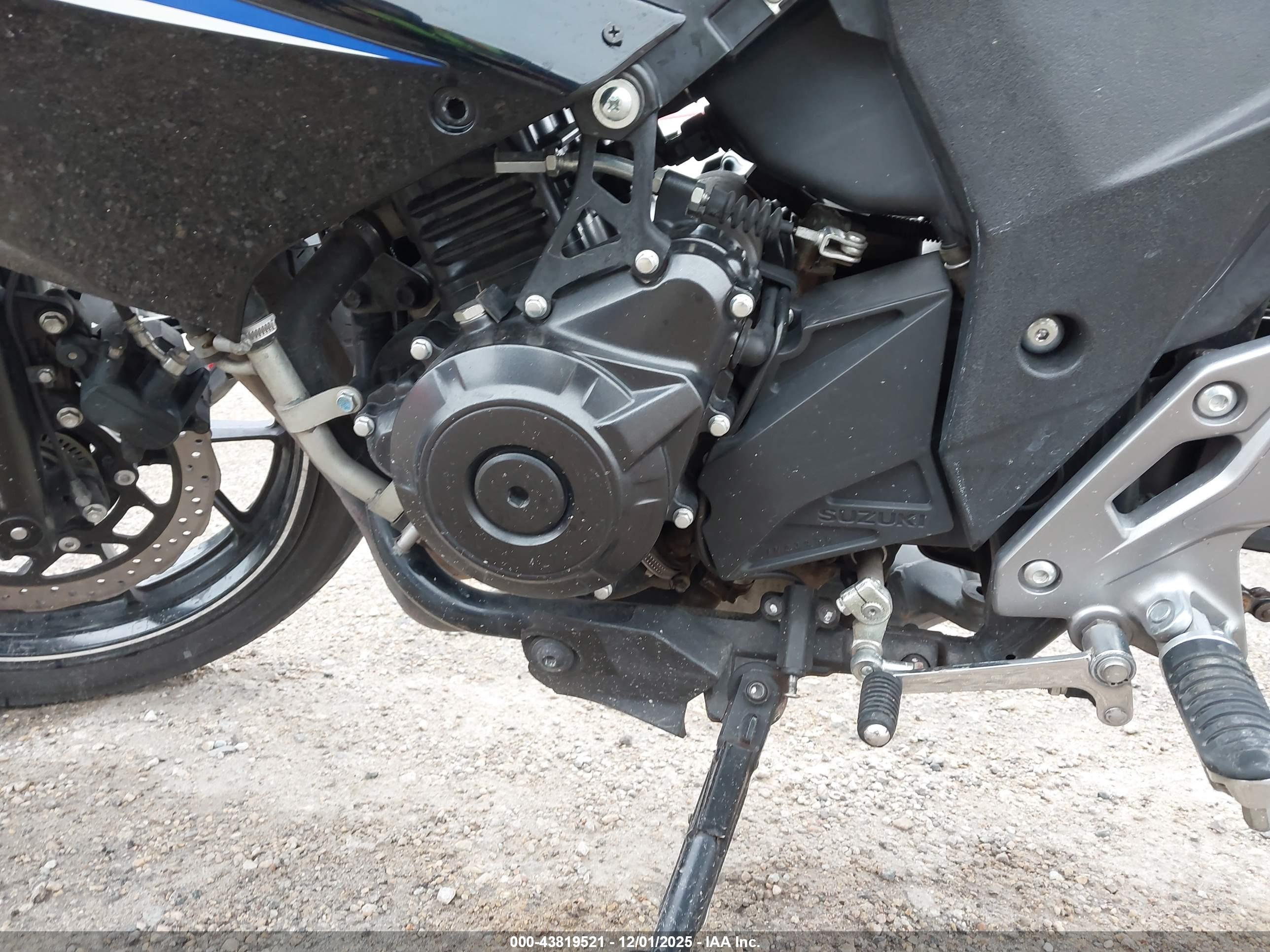SUZUKI GSX250R image 9