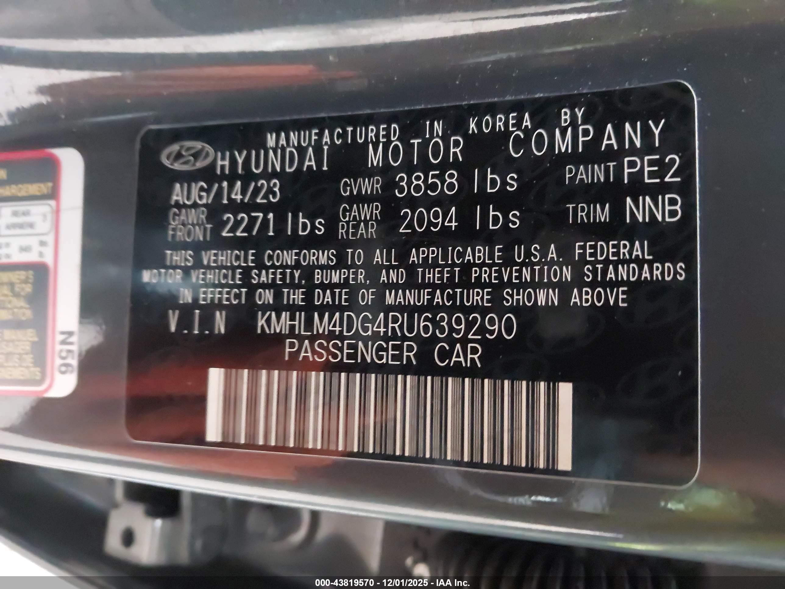 HYUNDAI ELANTRA image 9