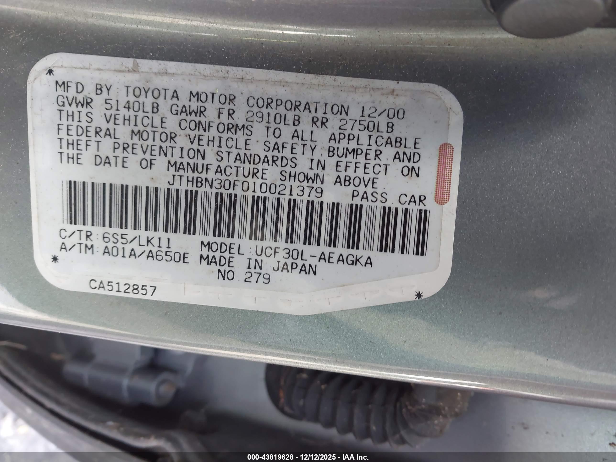 LEXUS LS image 9