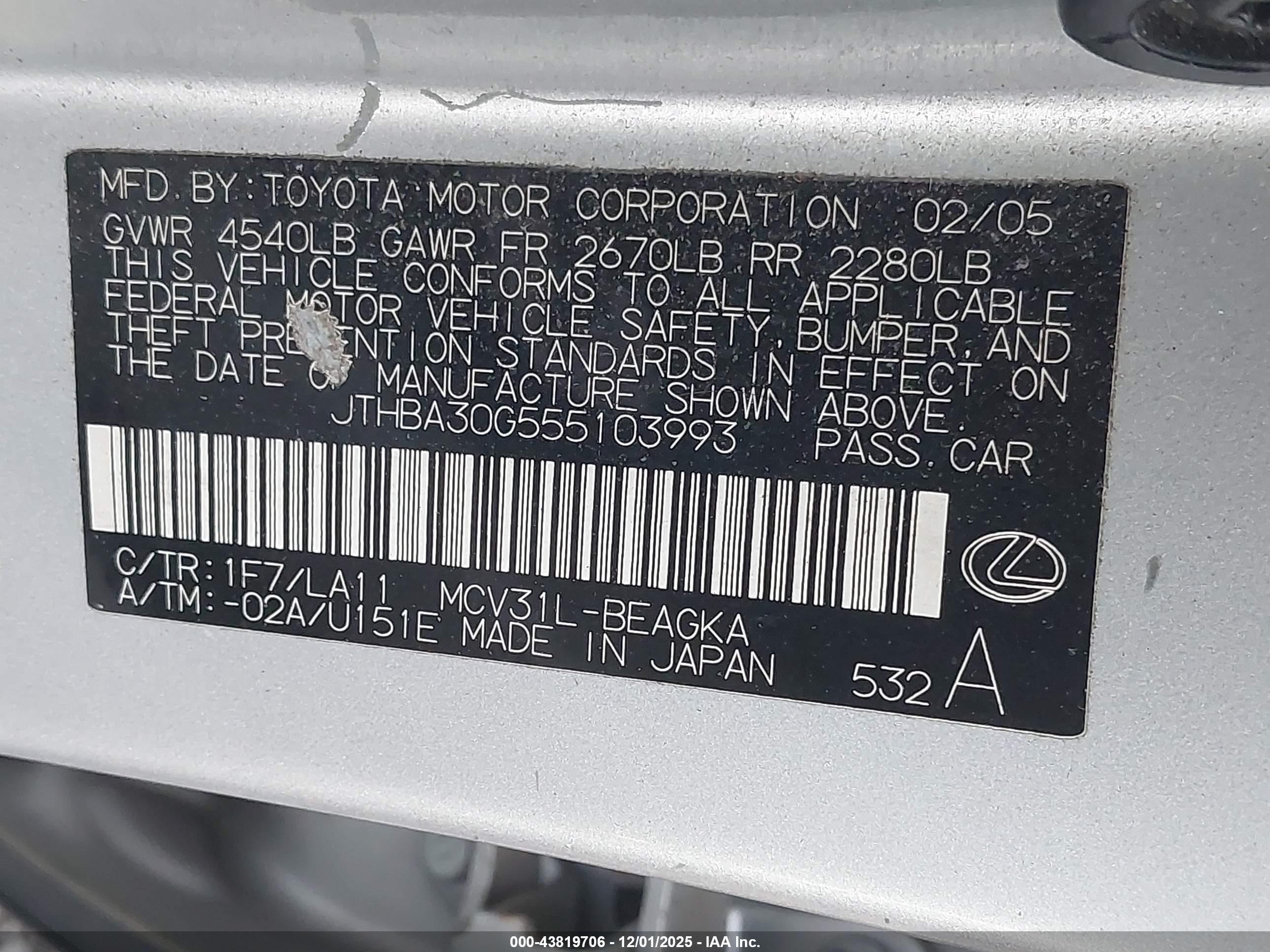 LEXUS ES image 9
