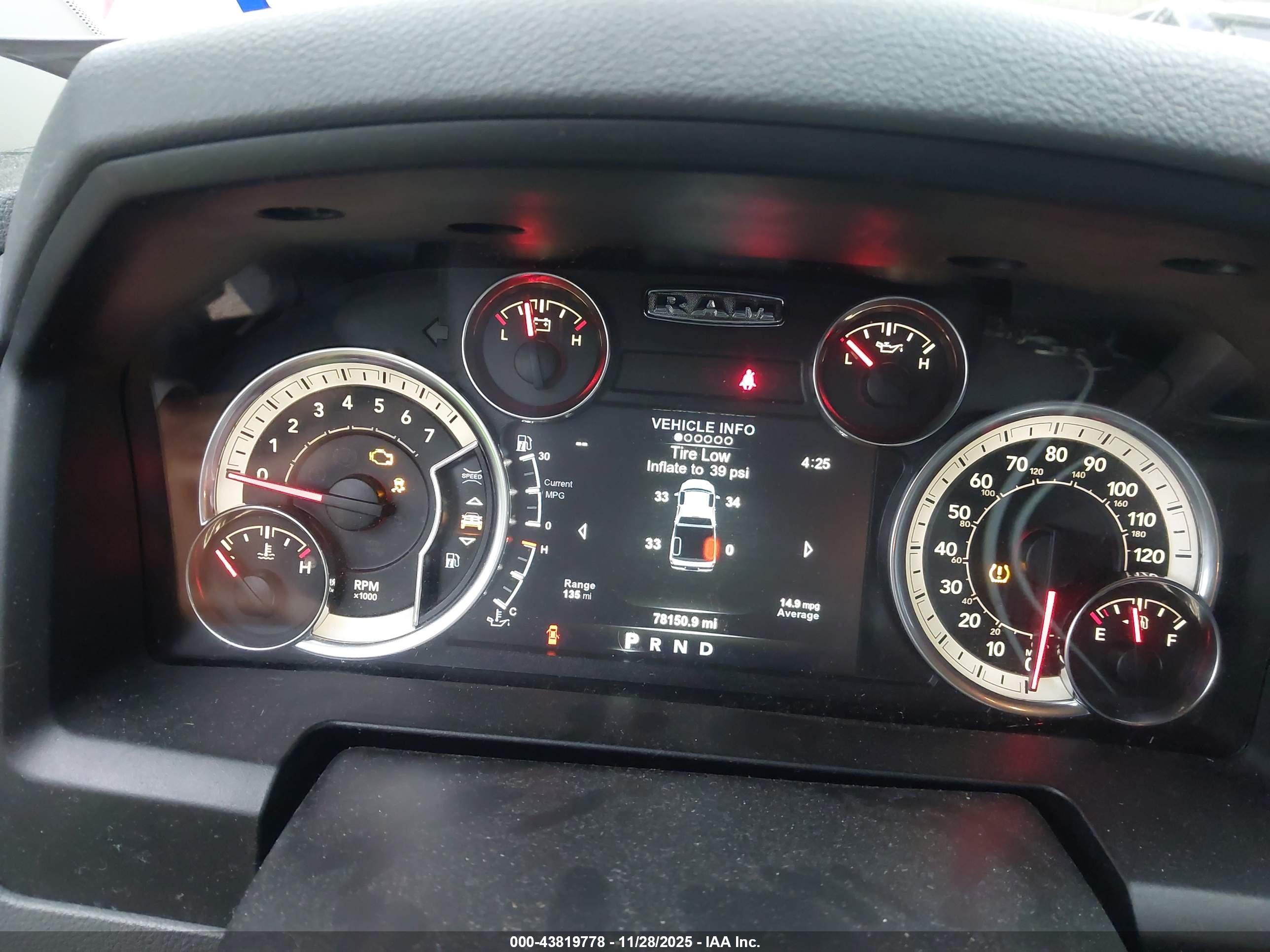 RAM 1500 image 7