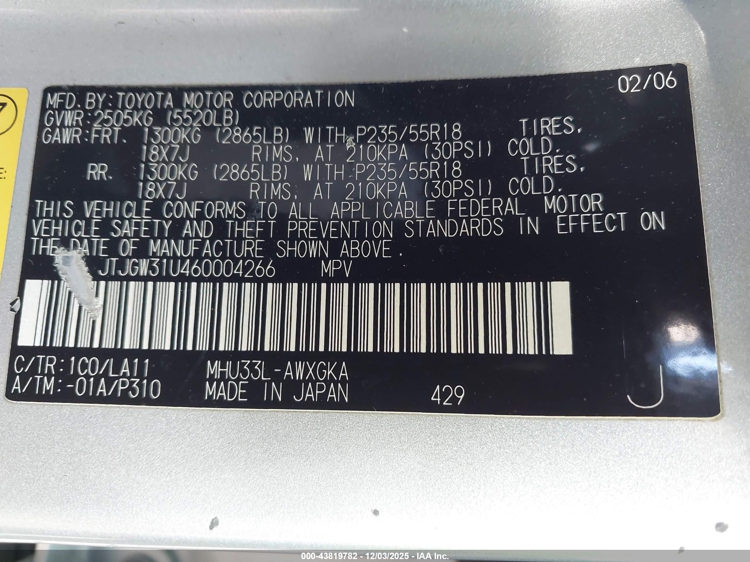 LEXUS RX image 9