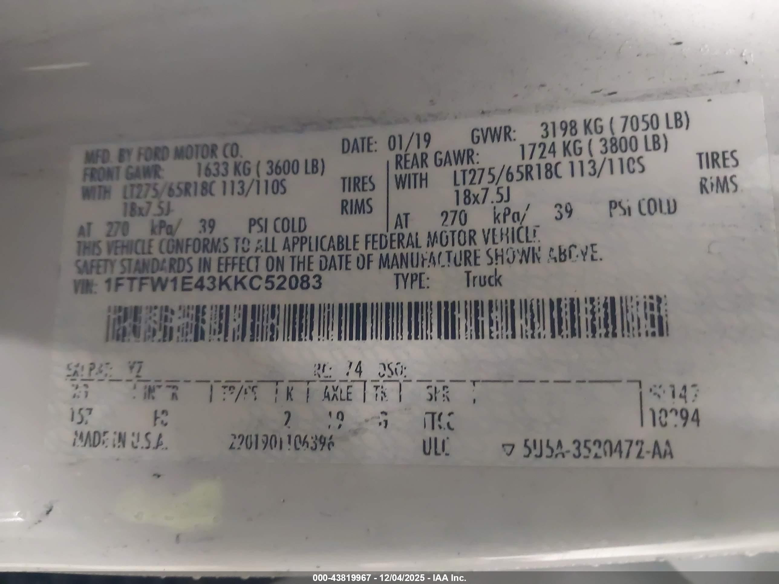 FORD F-150 image 9