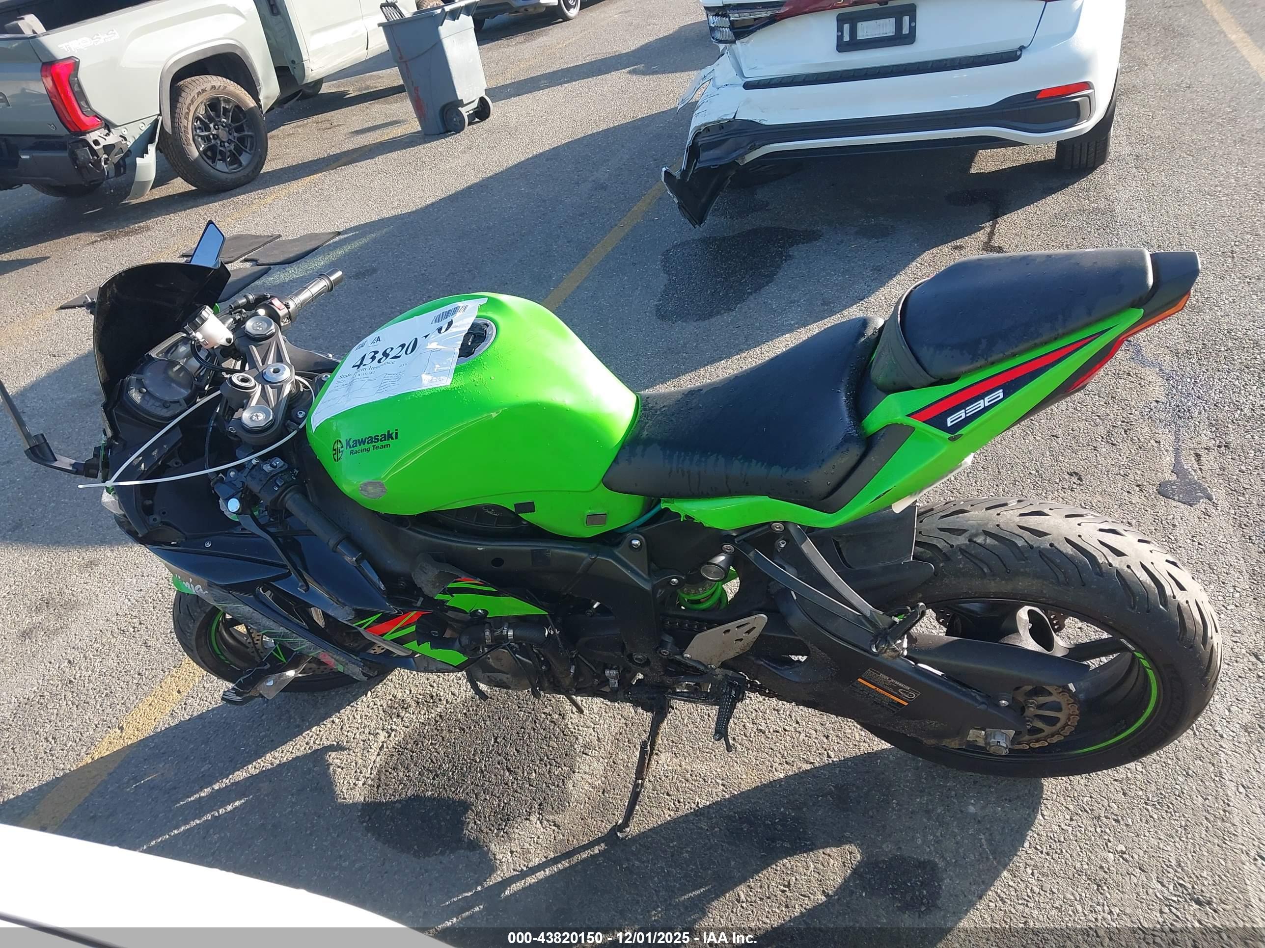 KAWASAKI ZX636 image 2