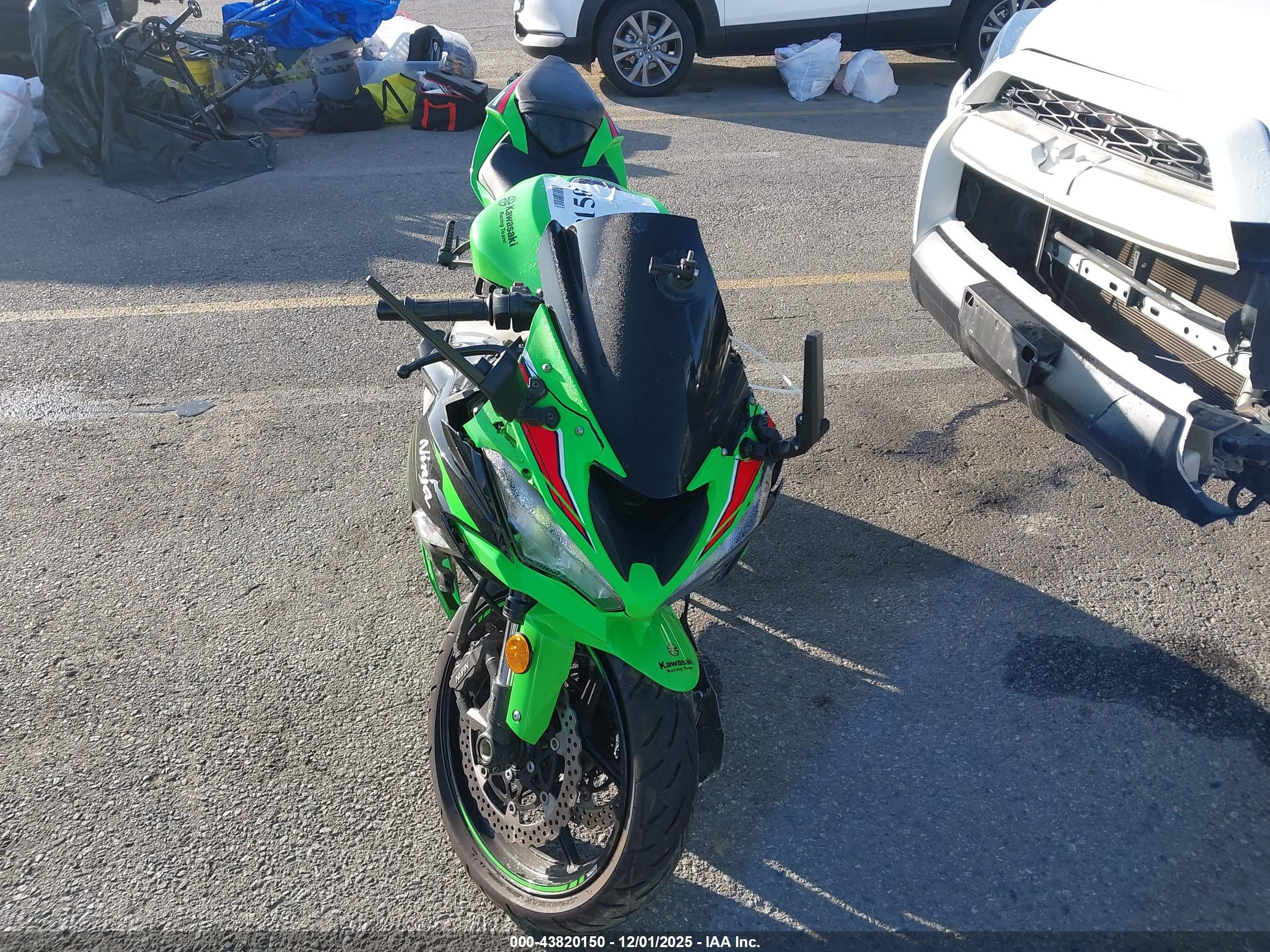 KAWASAKI ZX636 image 5