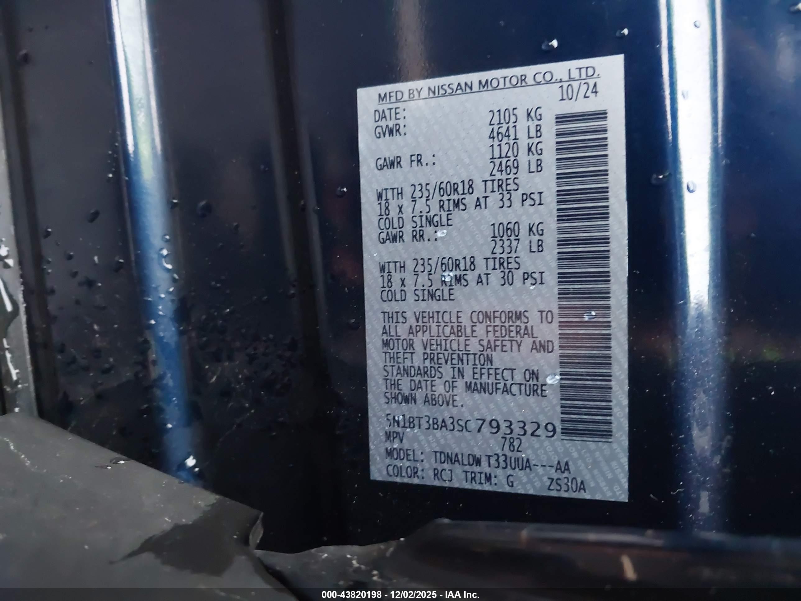 NISSAN ROGUE image 9