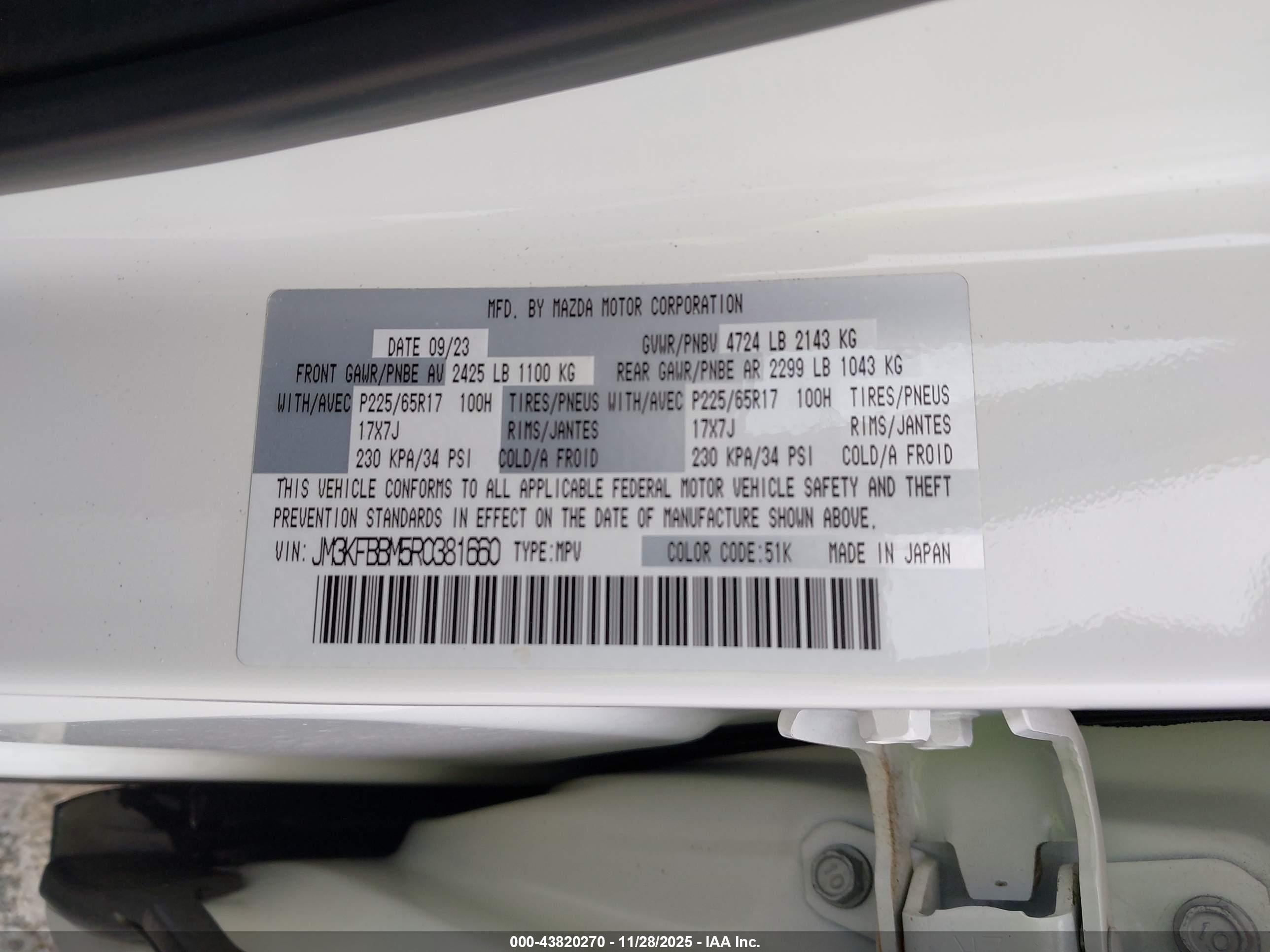 MAZDA CX-5 image 9