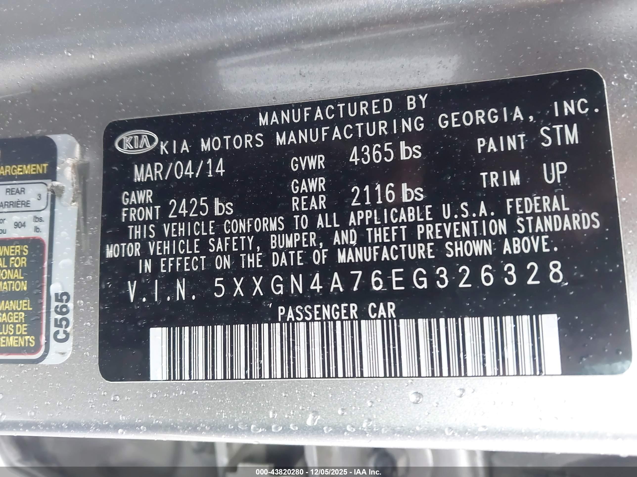 KIA OPTIMA image 9