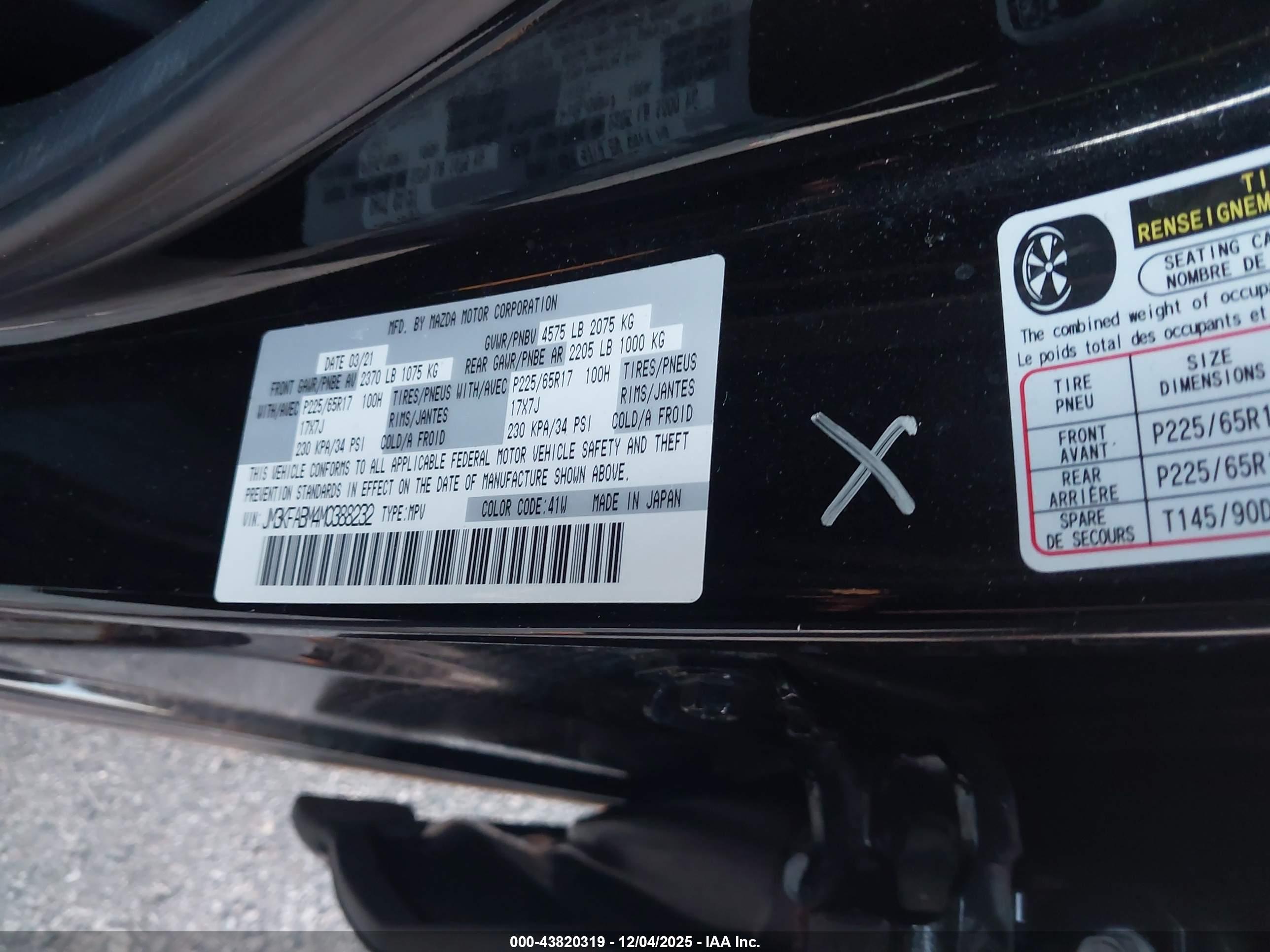 MAZDA CX-5 image 9