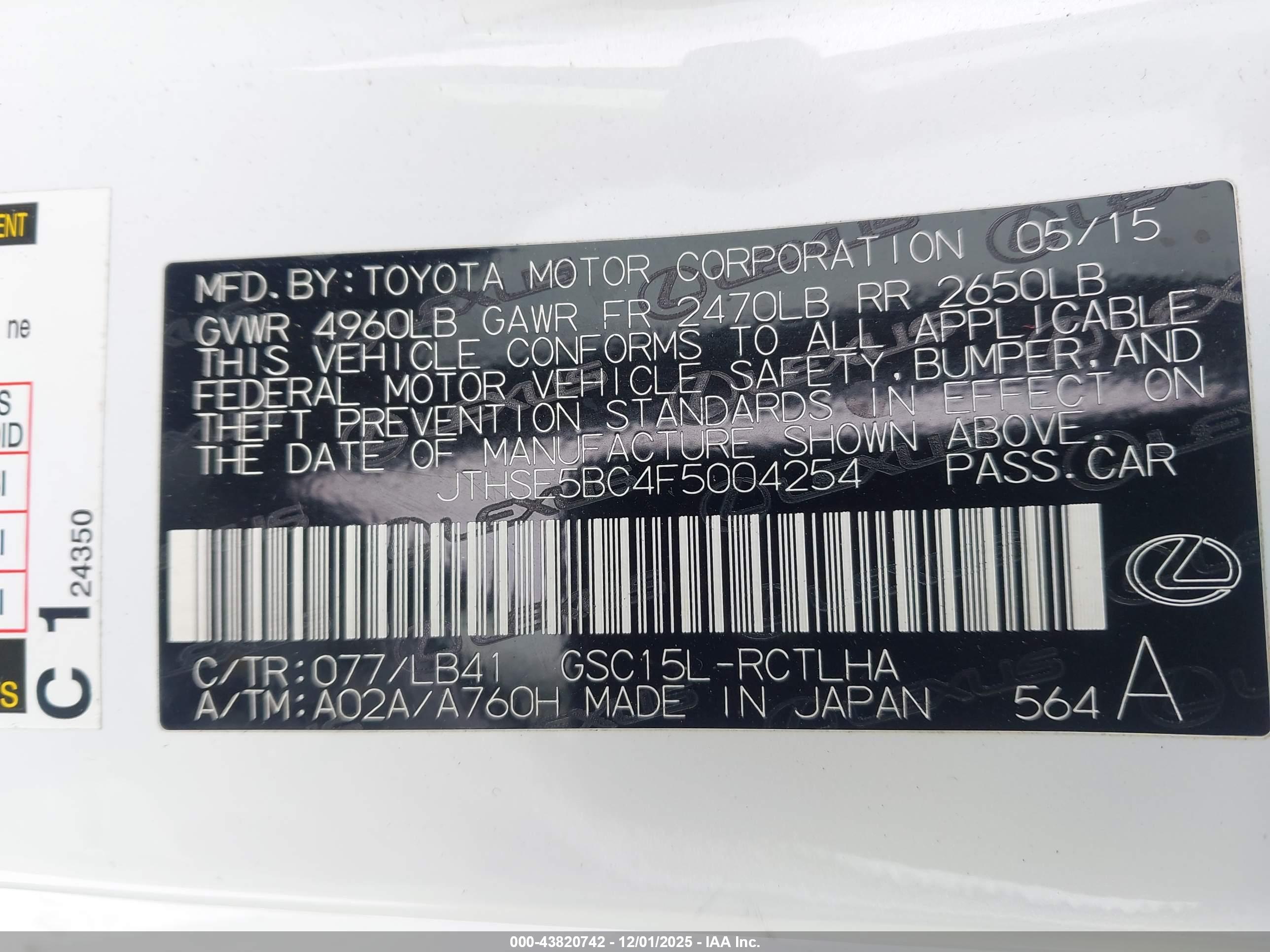 LEXUS RC image 9