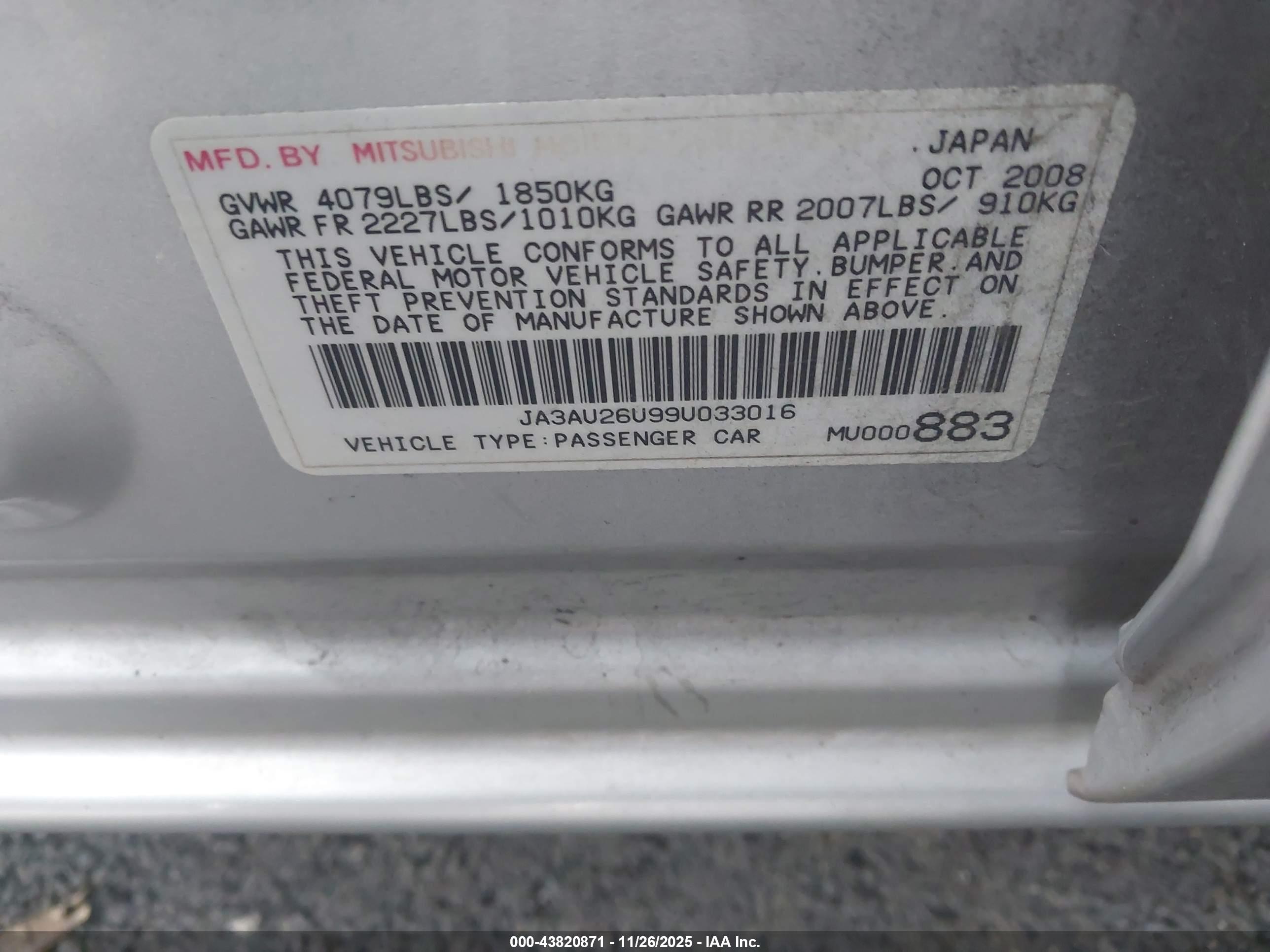 MITSUBISHI LANCER image 9