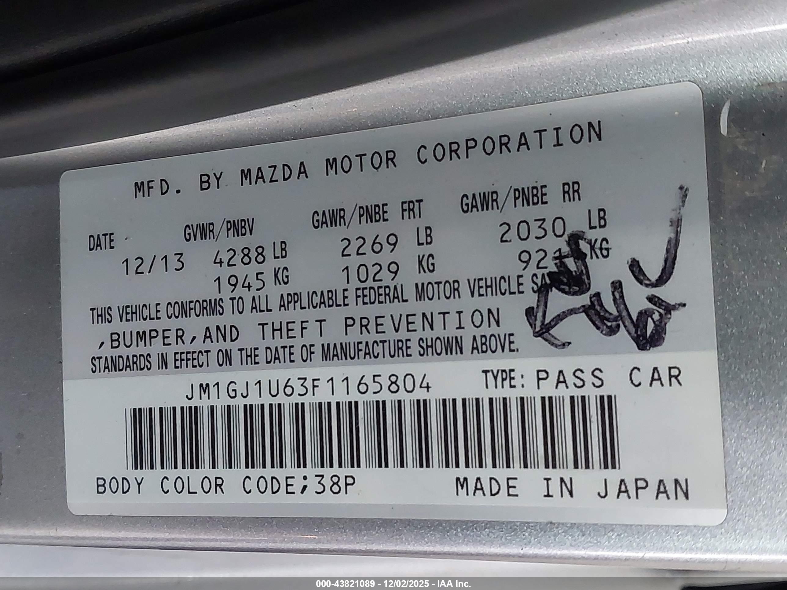 MAZDA MAZDA6 image 9