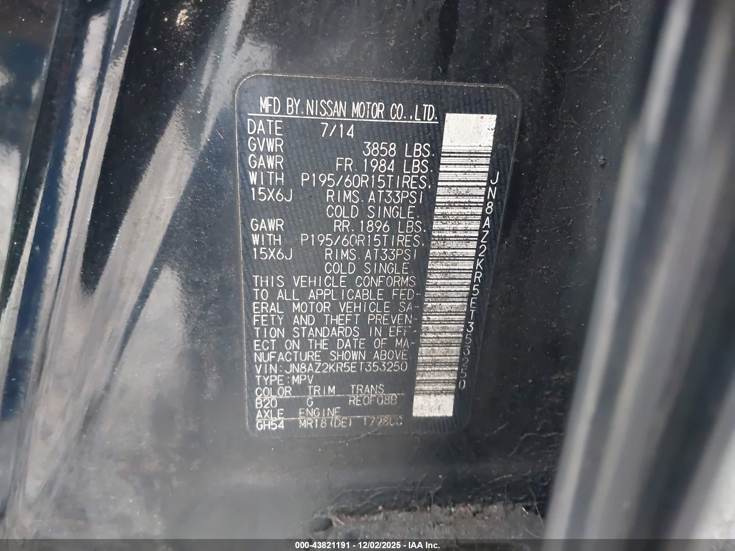 NISSAN CUBE image 9
