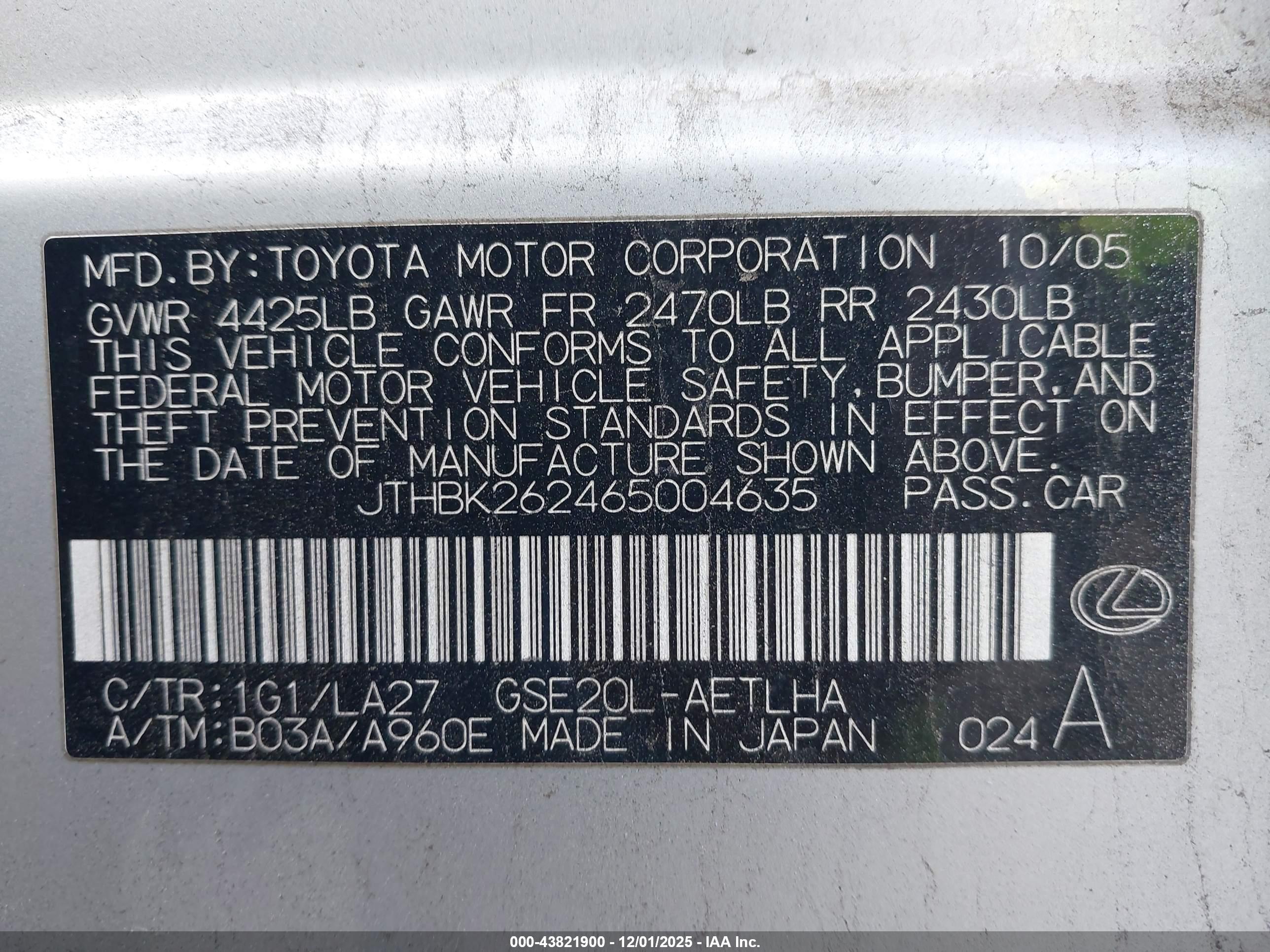 LEXUS IS image 9