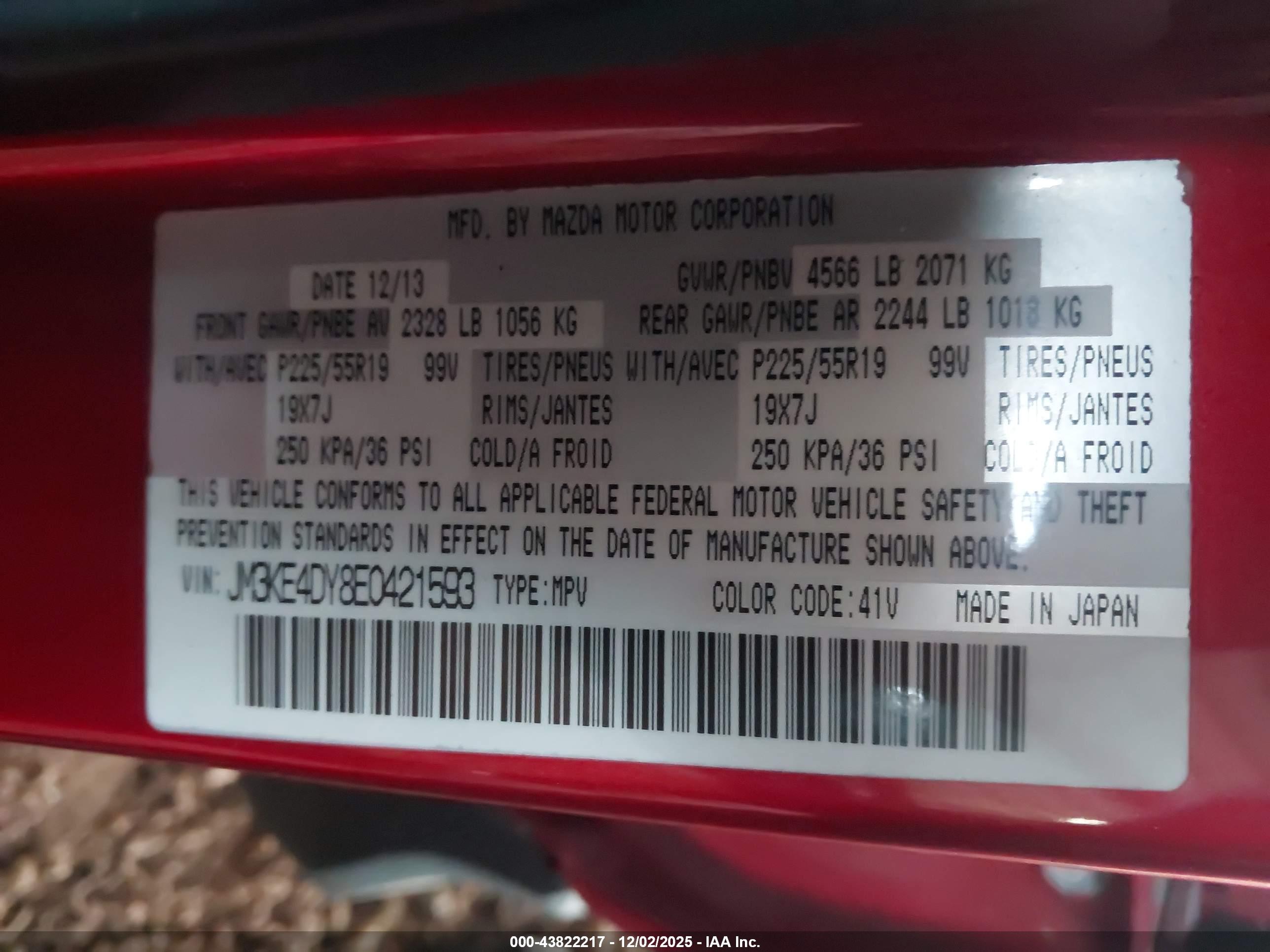 MAZDA CX-5 image 9