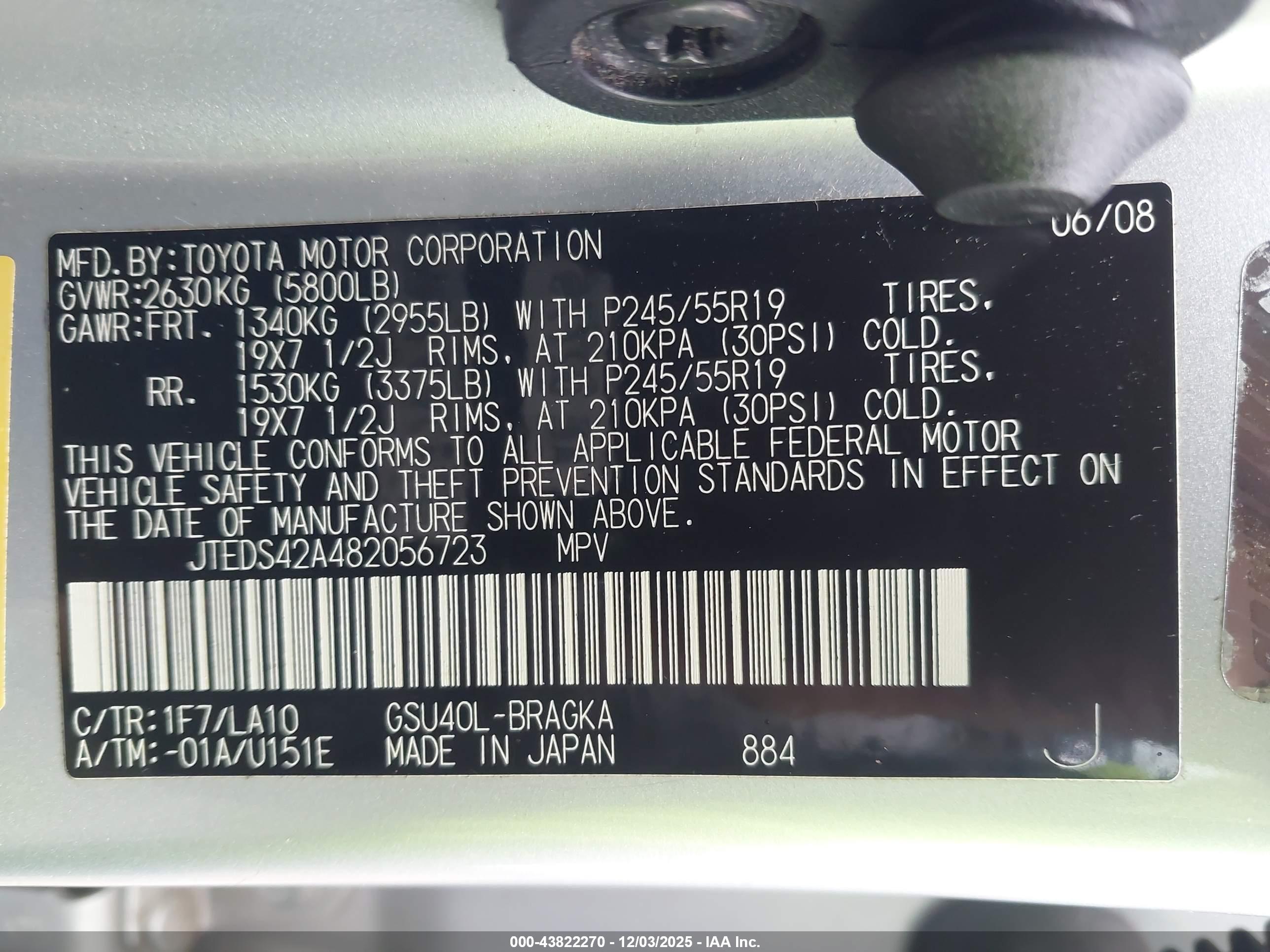 TOYOTA HIGHLANDER image 9