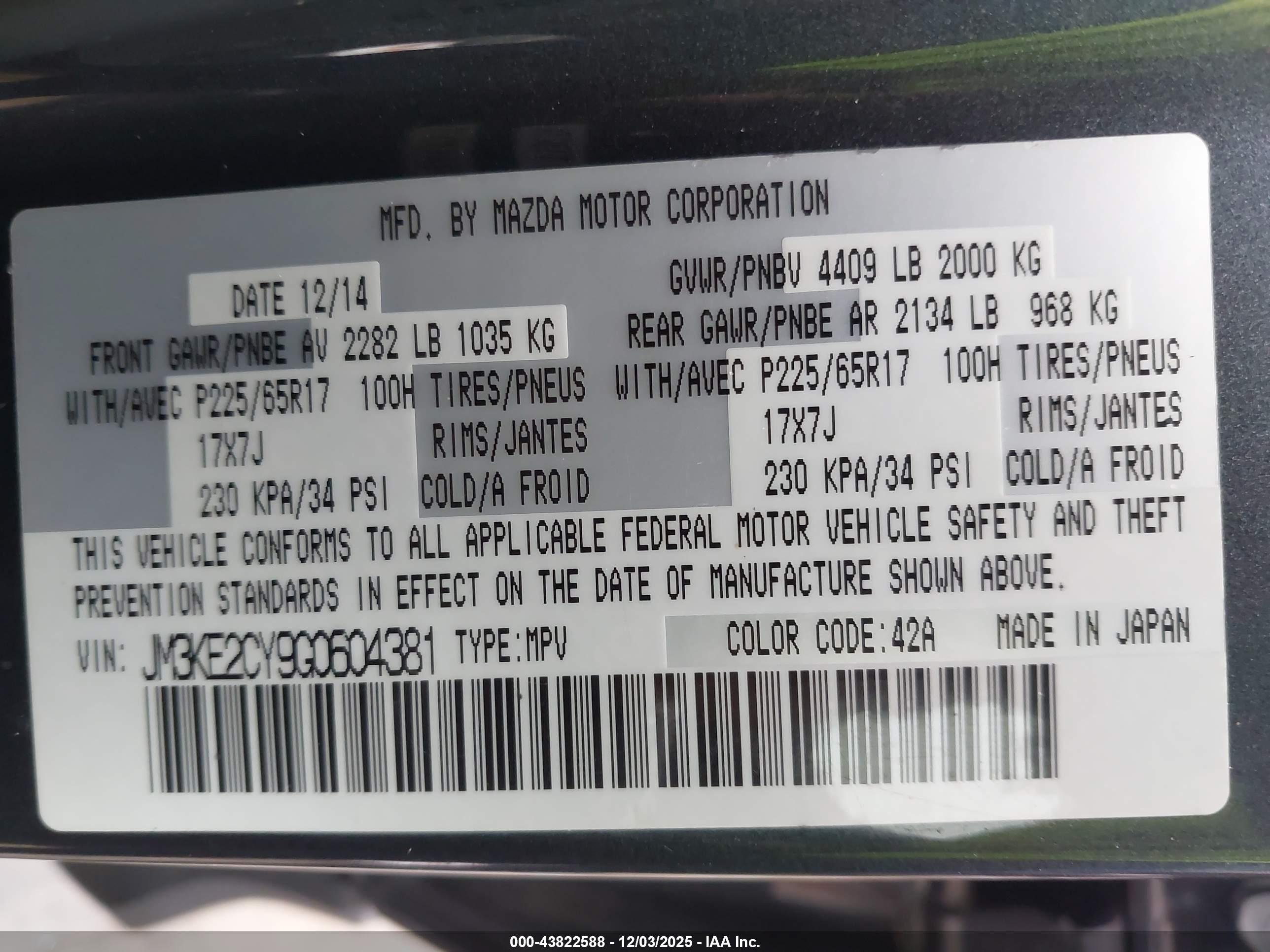 MAZDA CX-5 image 9