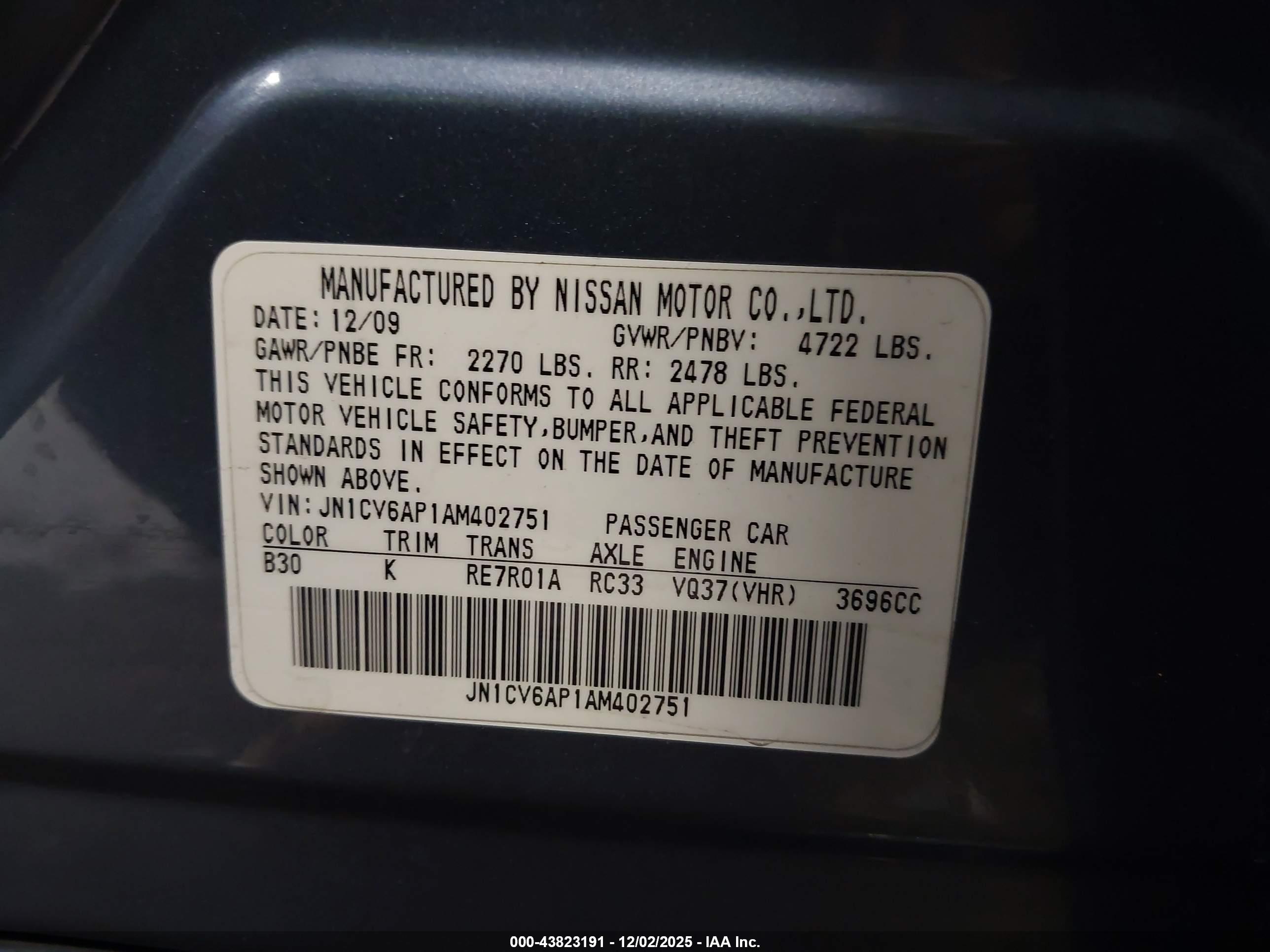 INFINITI G37 image 9