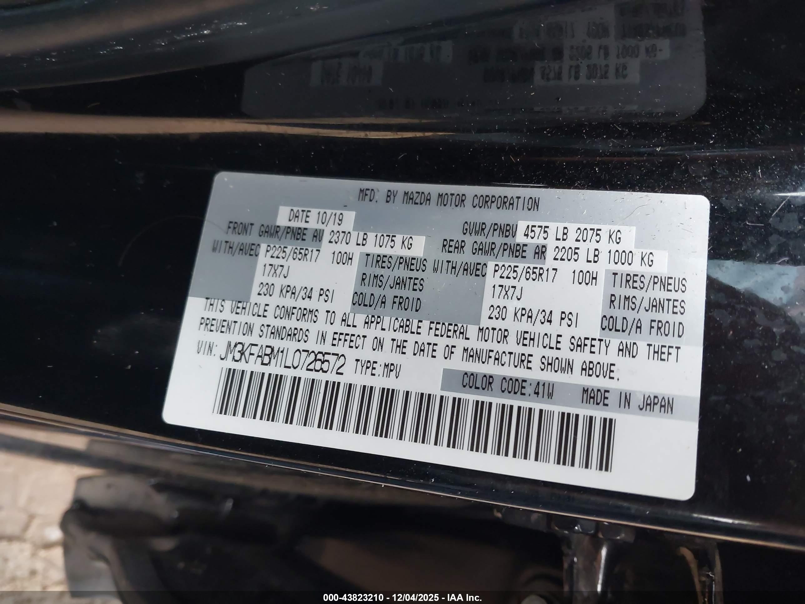 MAZDA CX-5 image 9