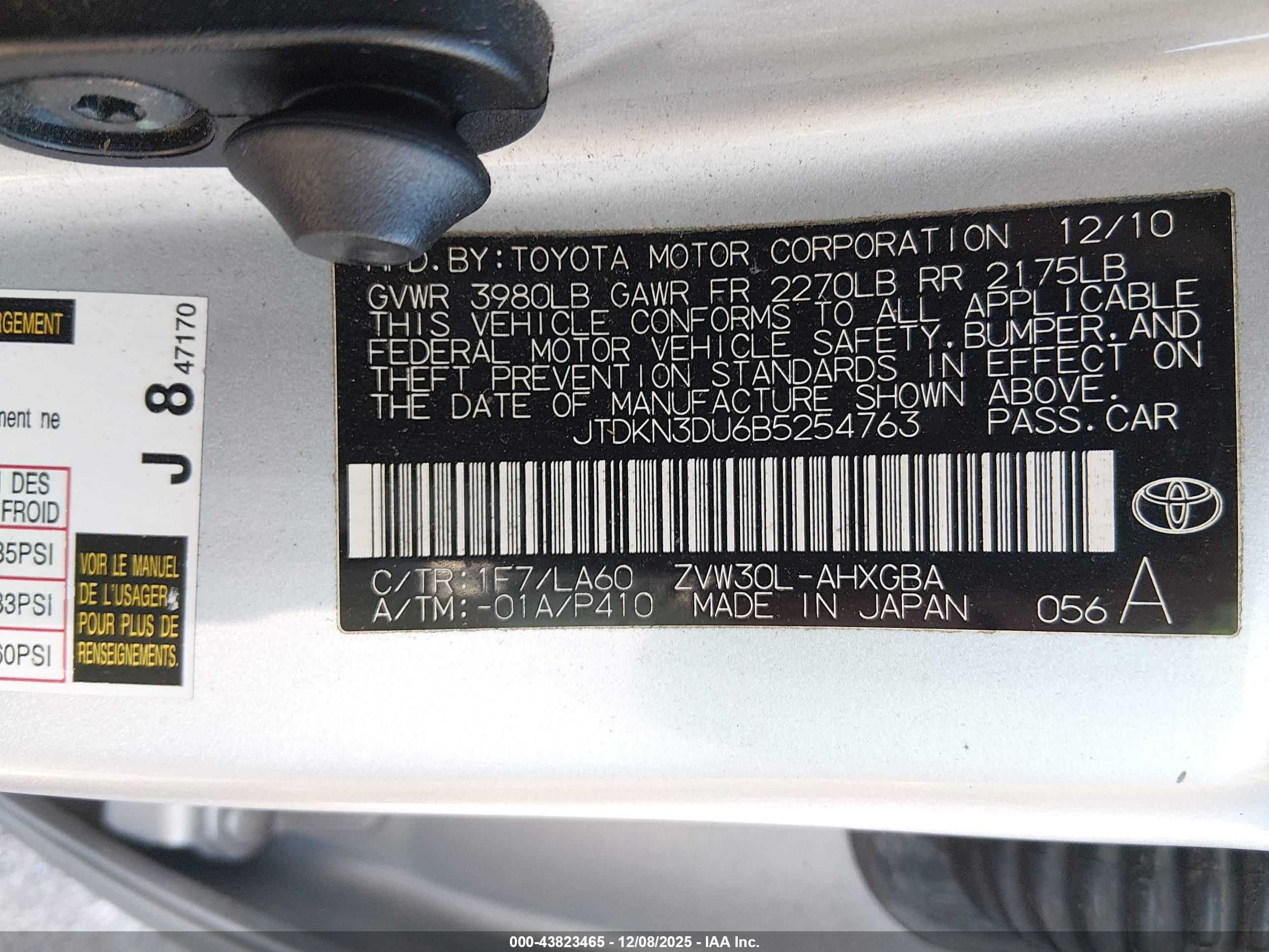 TOYOTA PRIUS image 9