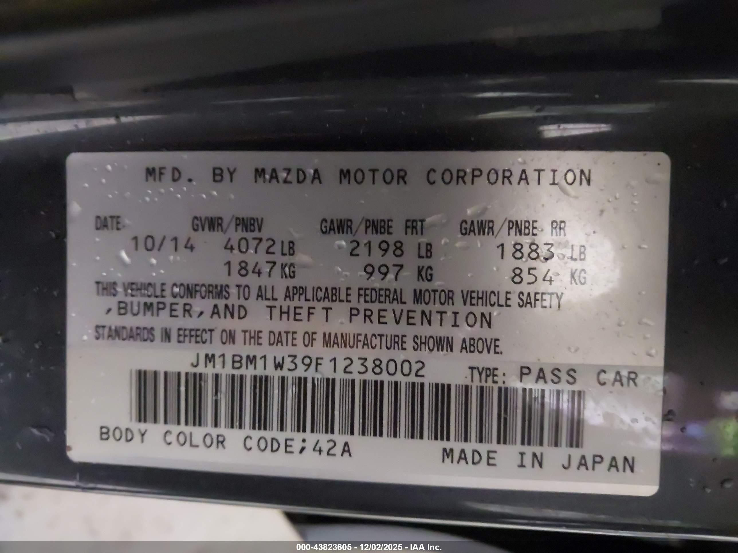 MAZDA MAZDA3 image 9