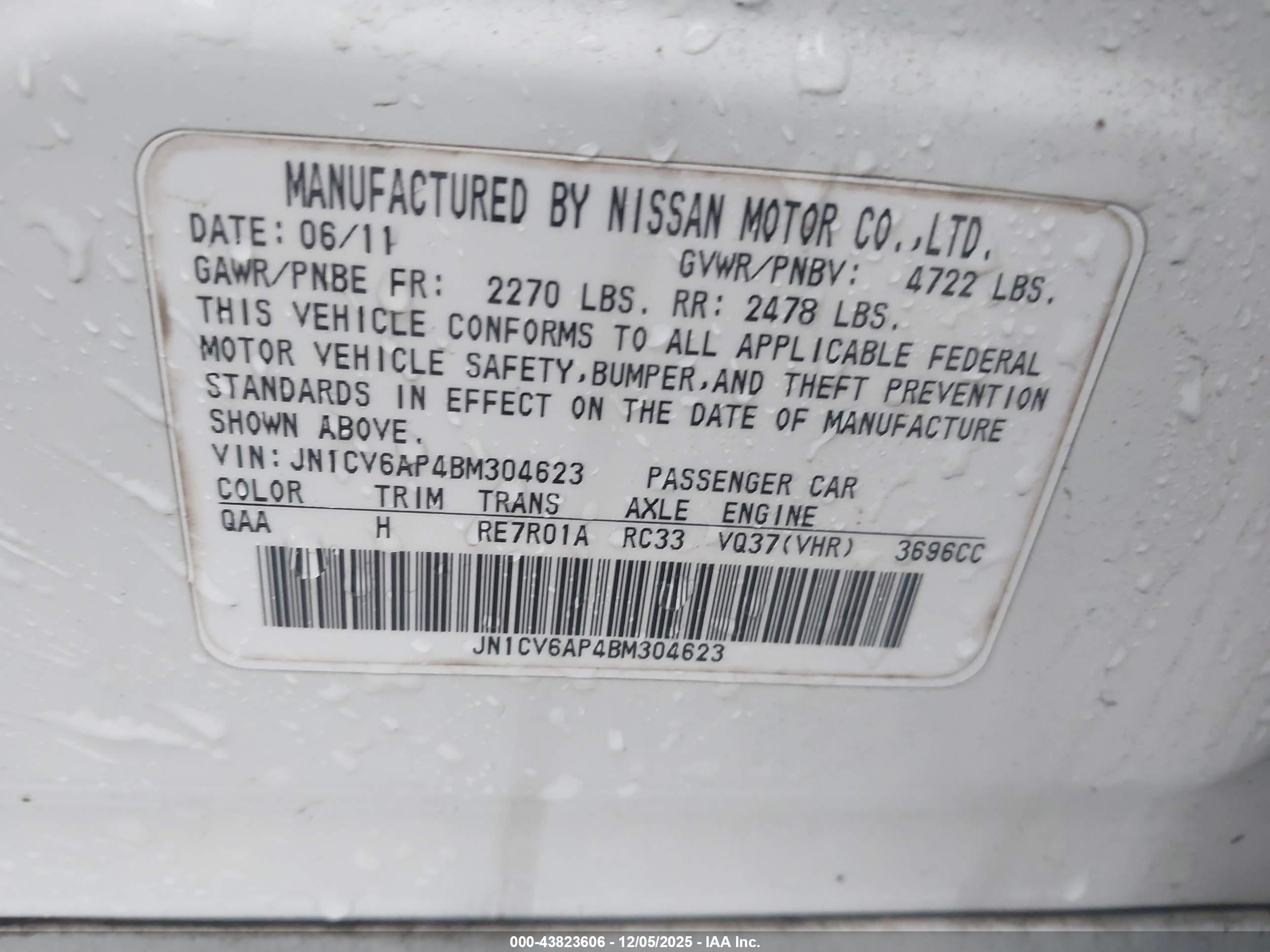 INFINITI G37 image 9