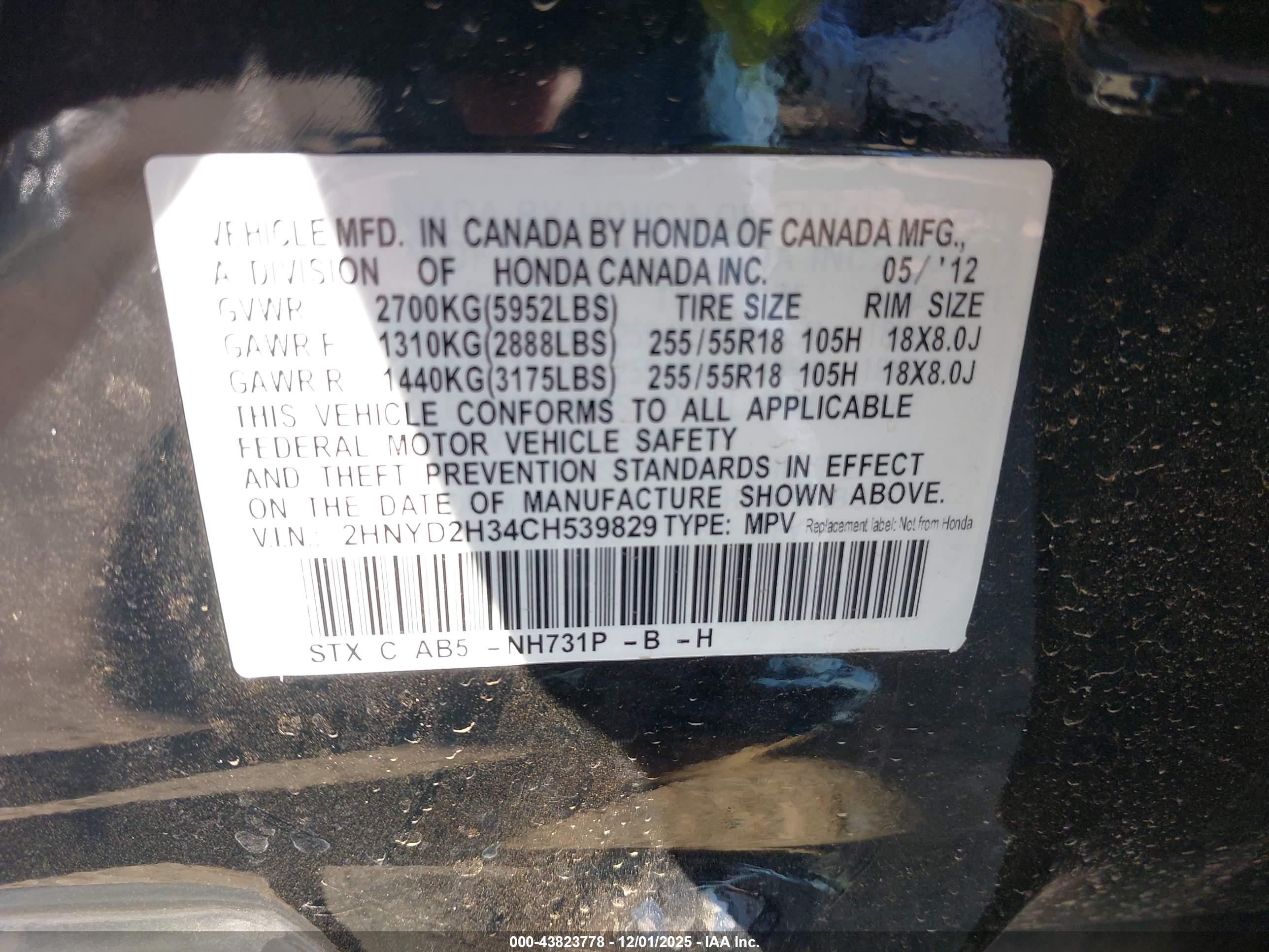 ACURA MDX image 9
