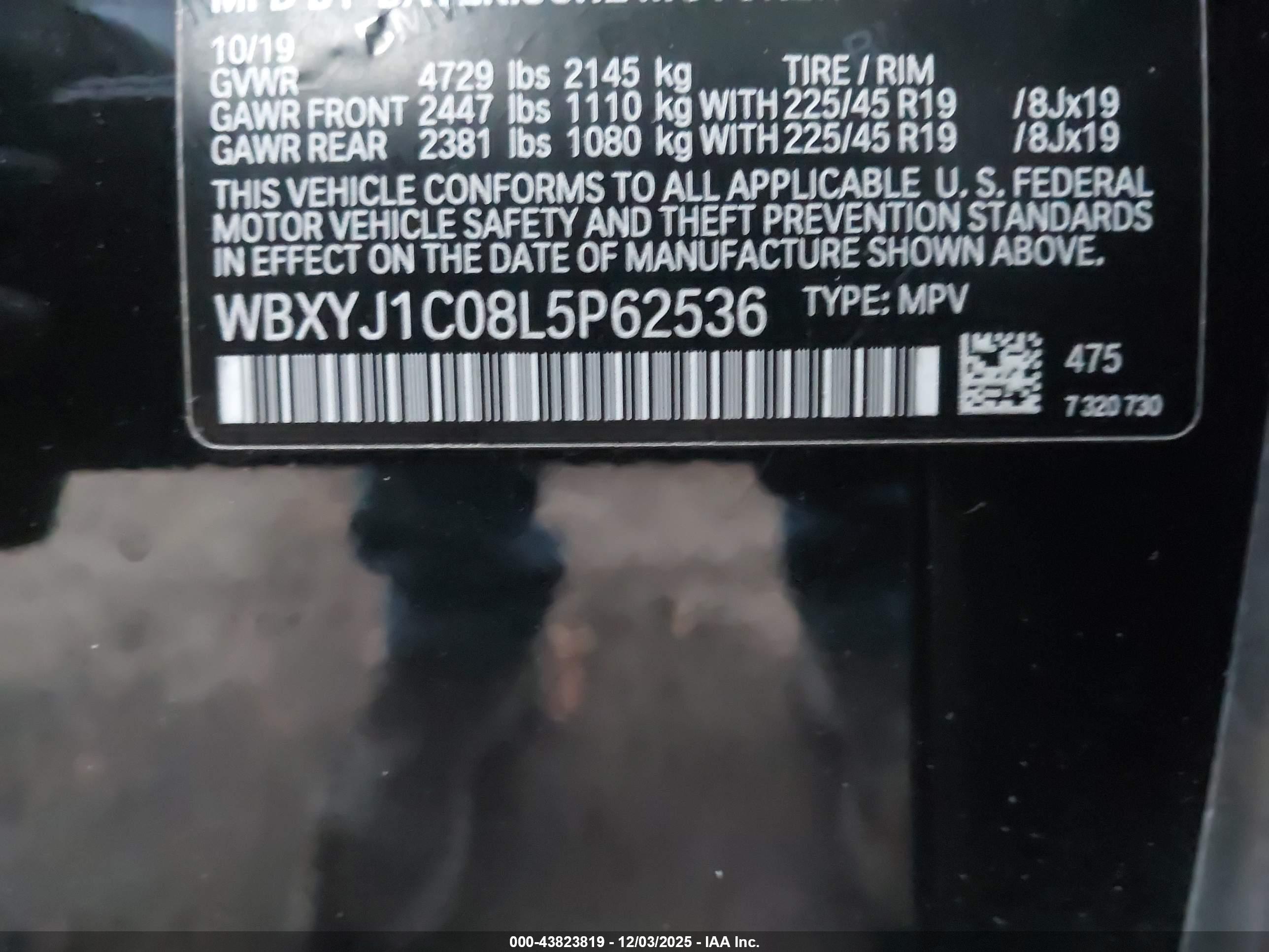 BMW X2 image 9