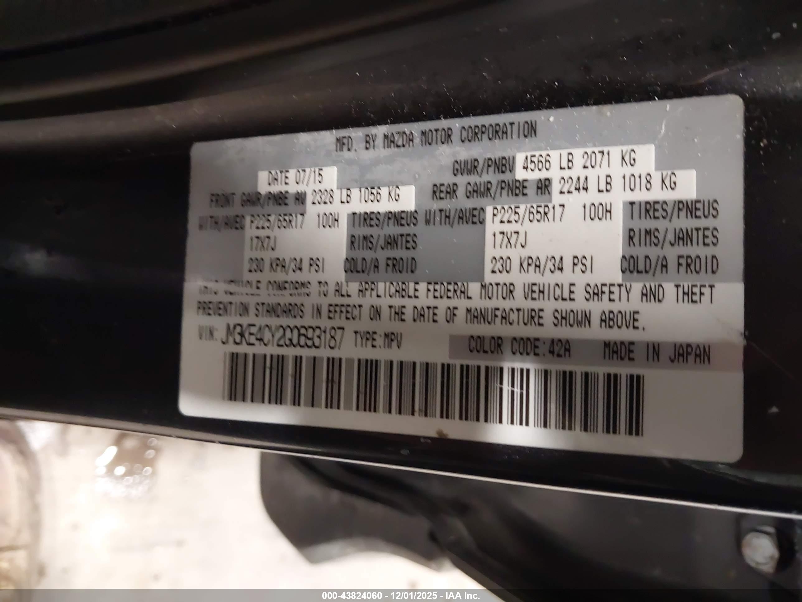 MAZDA CX-5 image 9