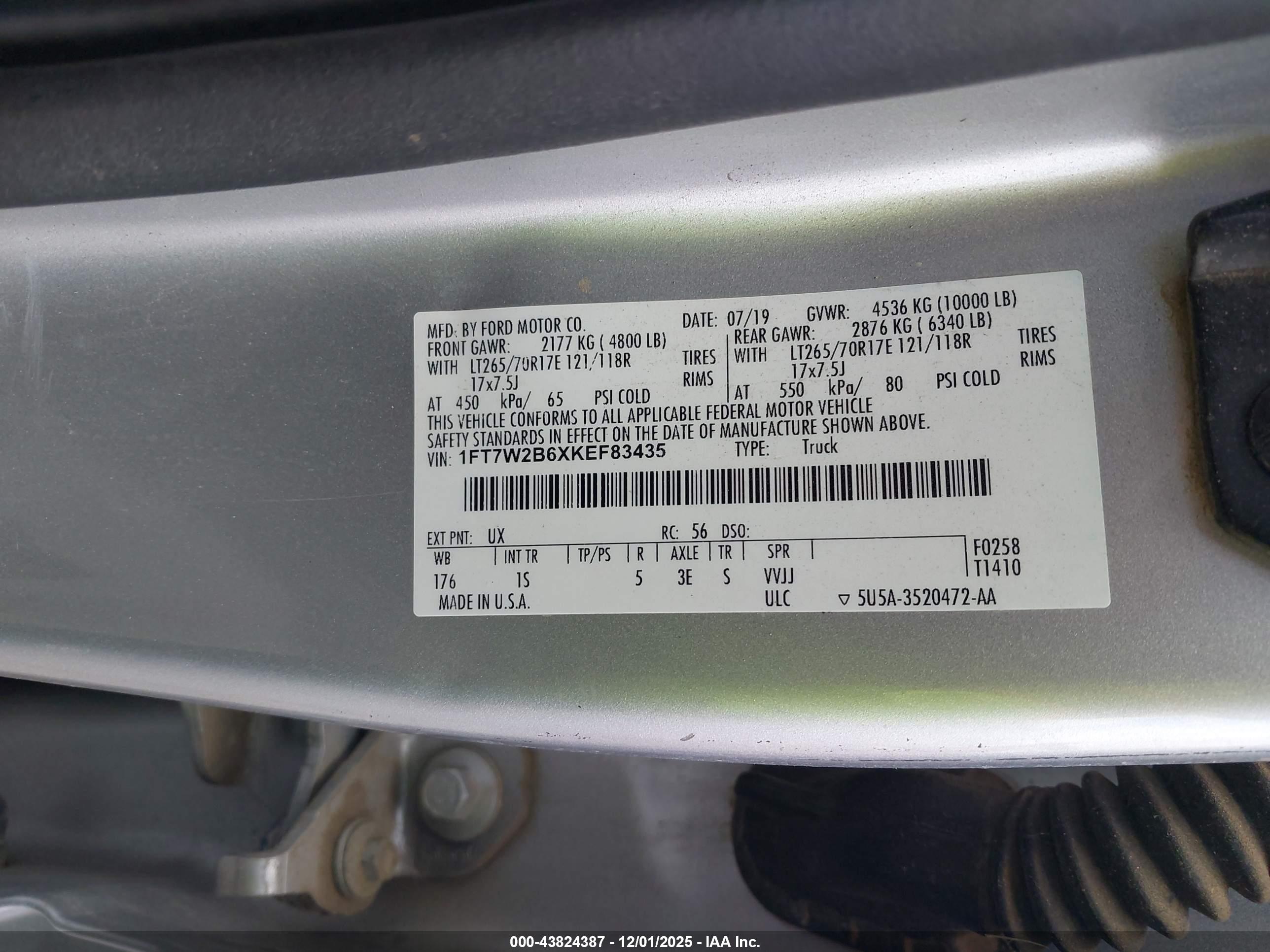 FORD F-250 image 9
