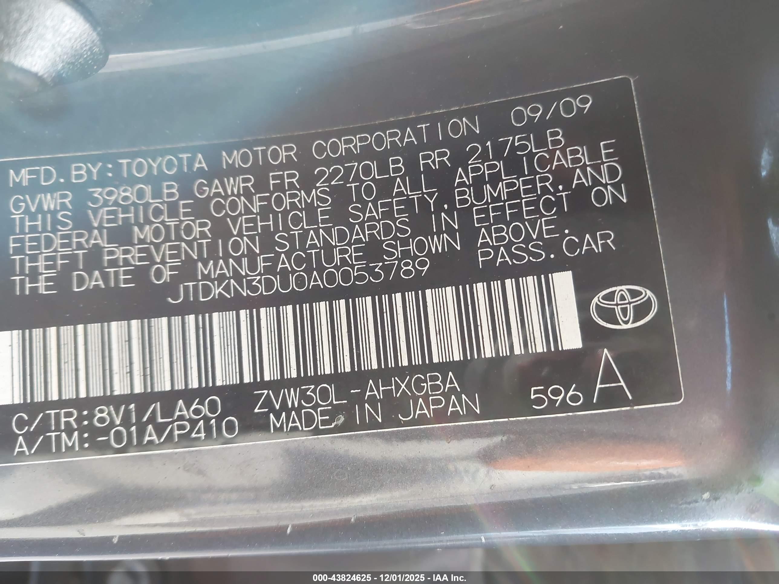 TOYOTA PRIUS image 9